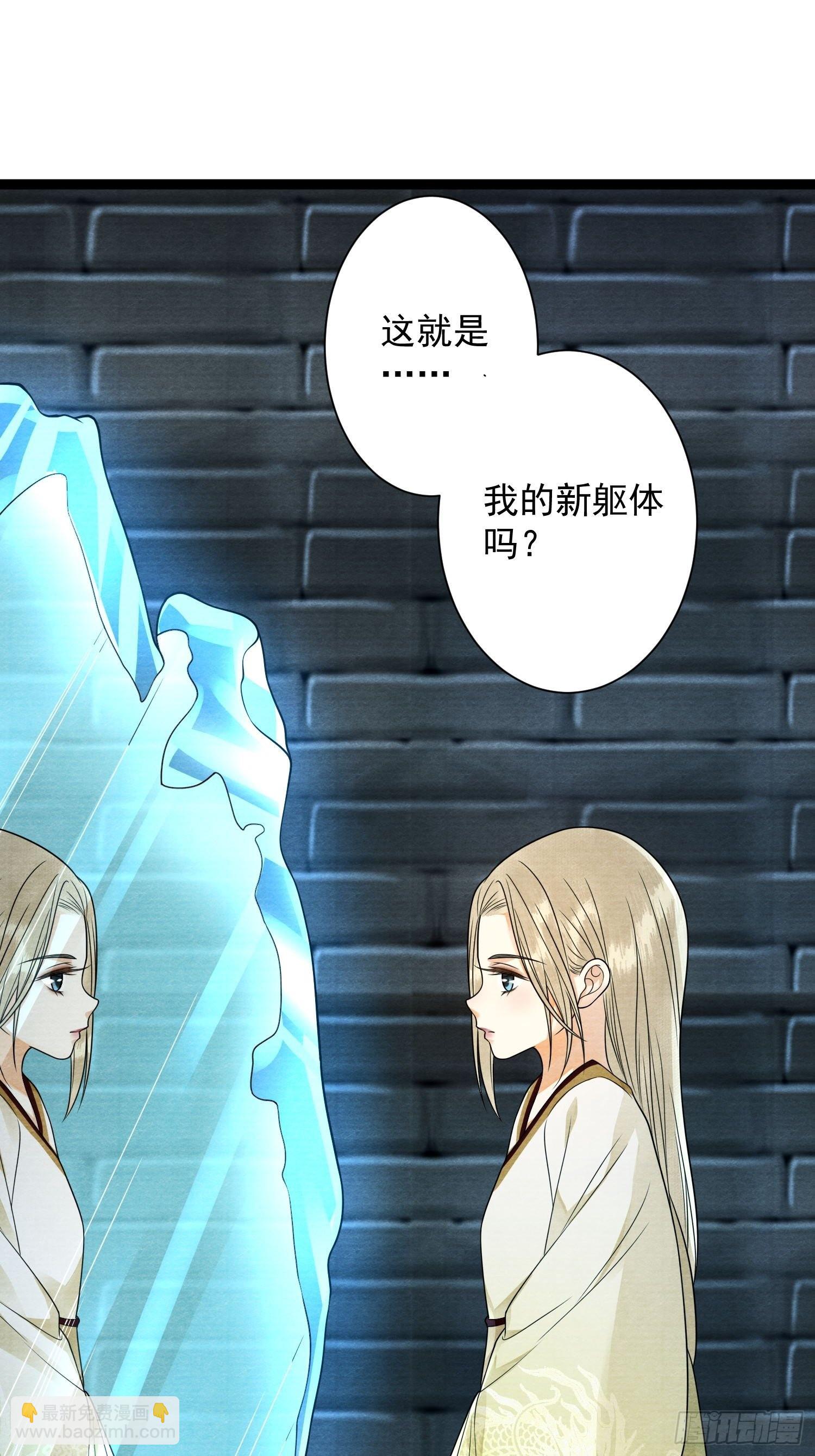 第145话 寻找-第152话
