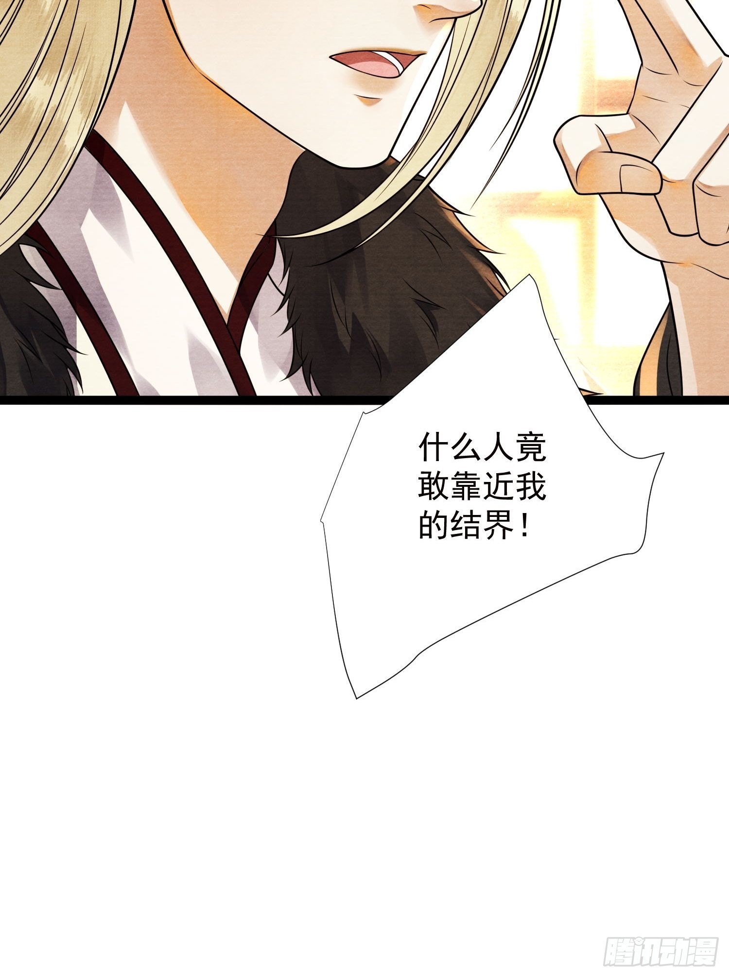 第147话 等待救援-第154话