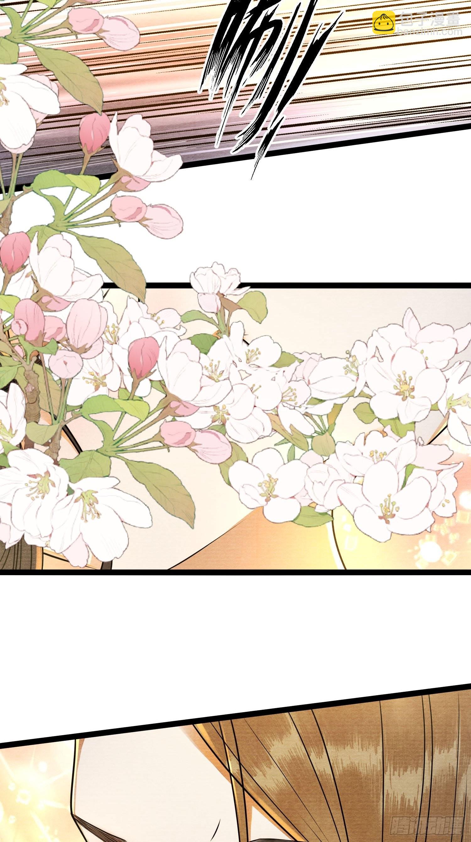 第149话 天帝似乎不对劲-第156话