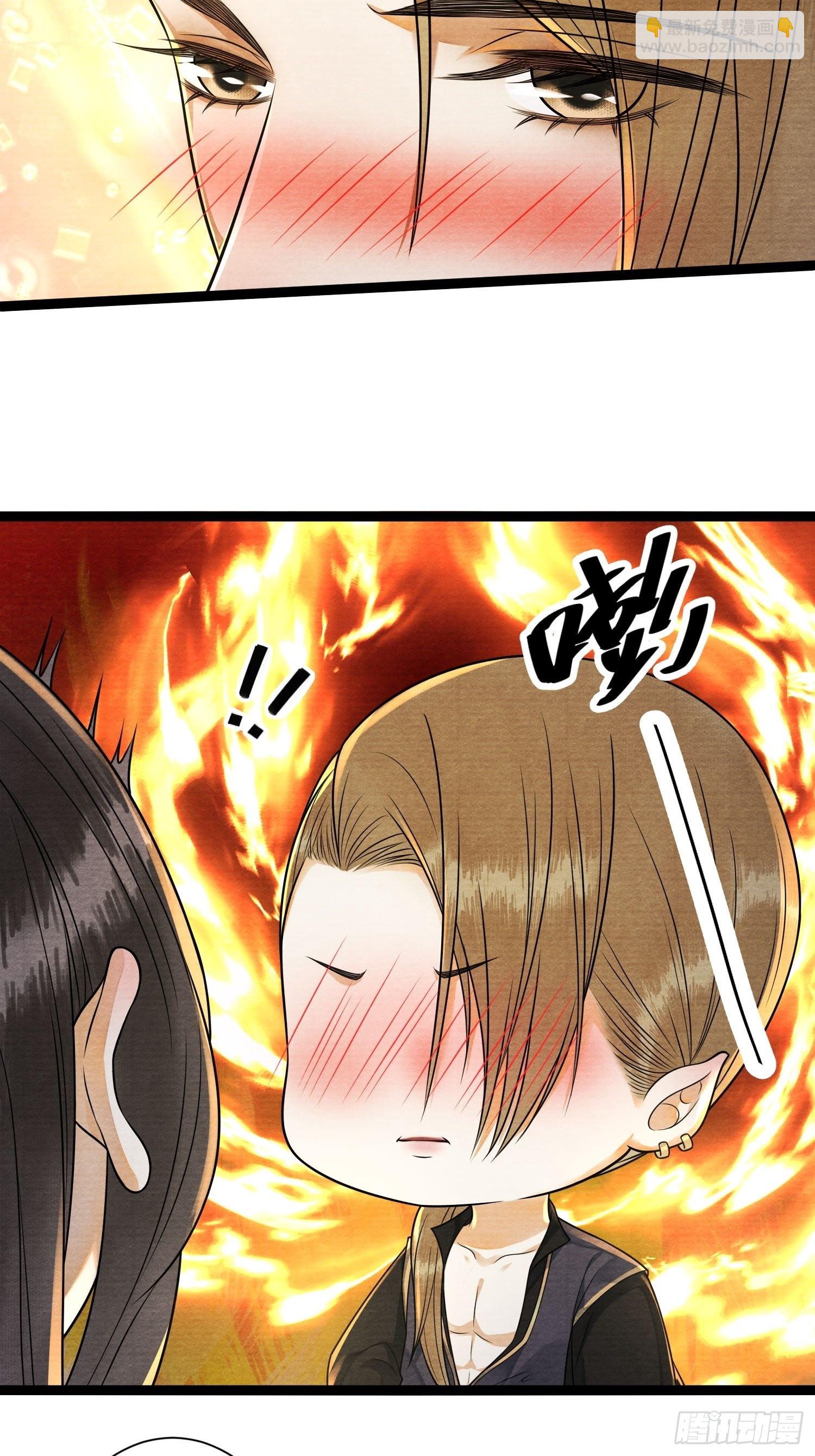 第149话 天帝似乎不对劲-第156话