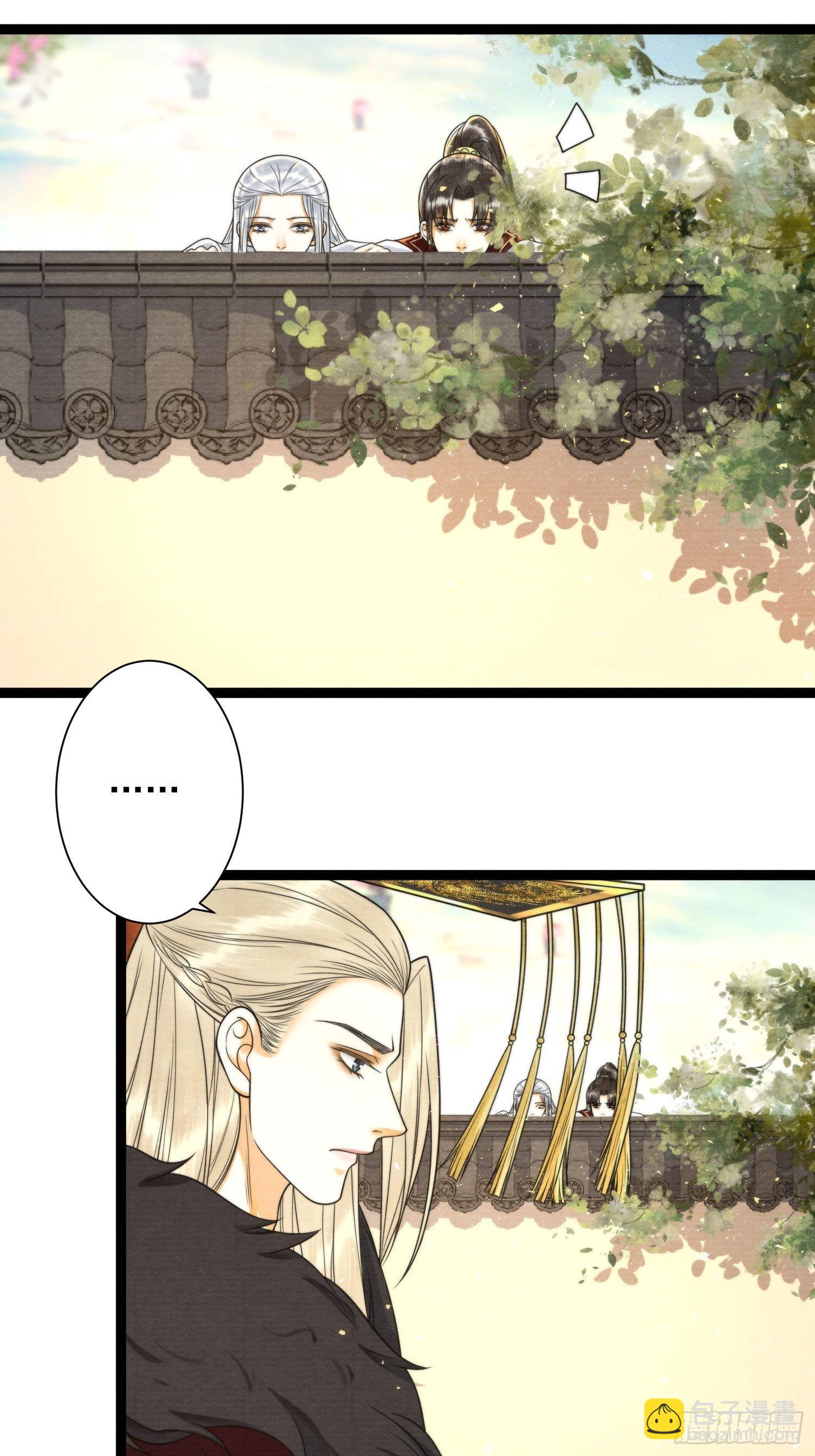 第149话 天帝似乎不对劲-第156话