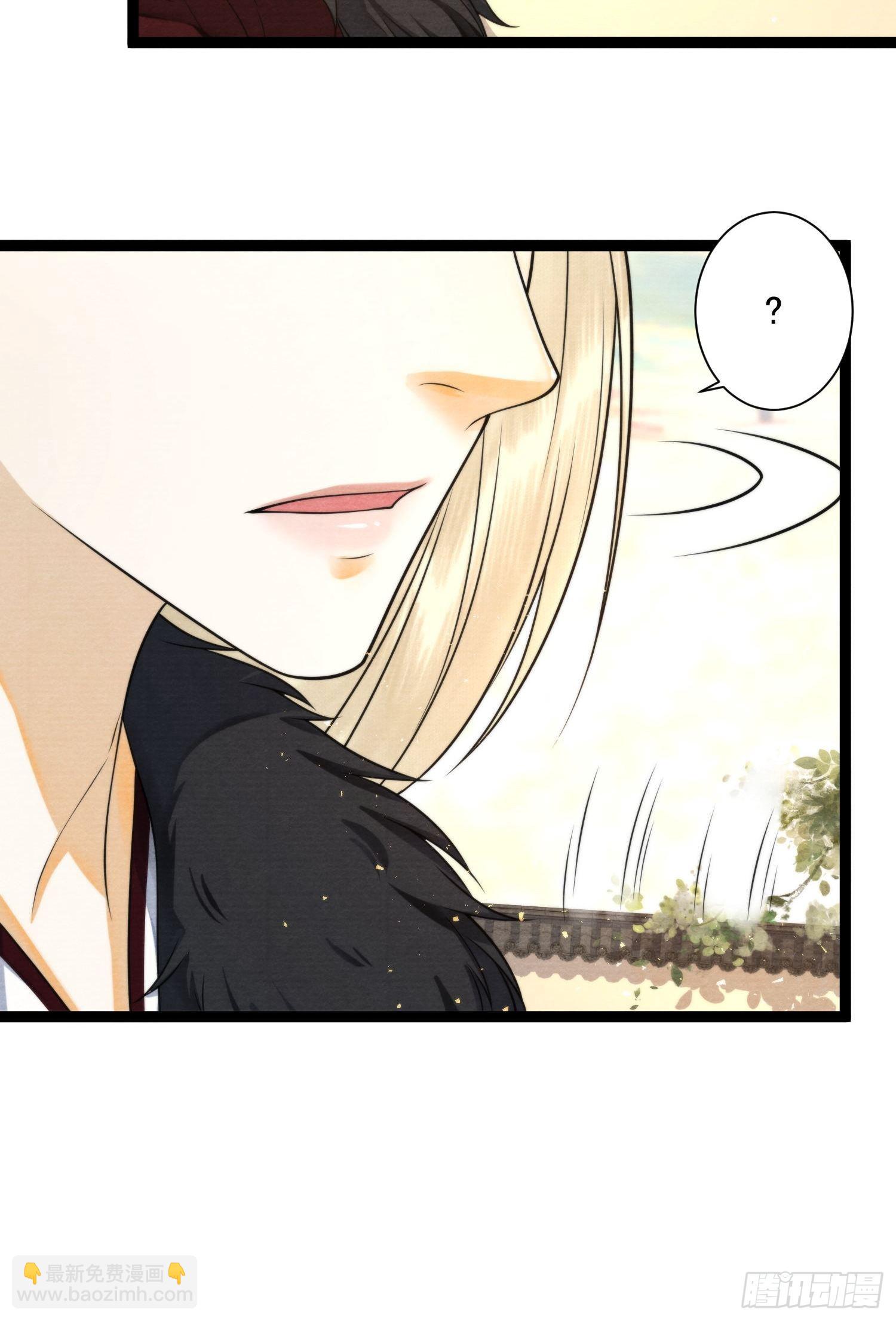 第149话 天帝似乎不对劲-第156话