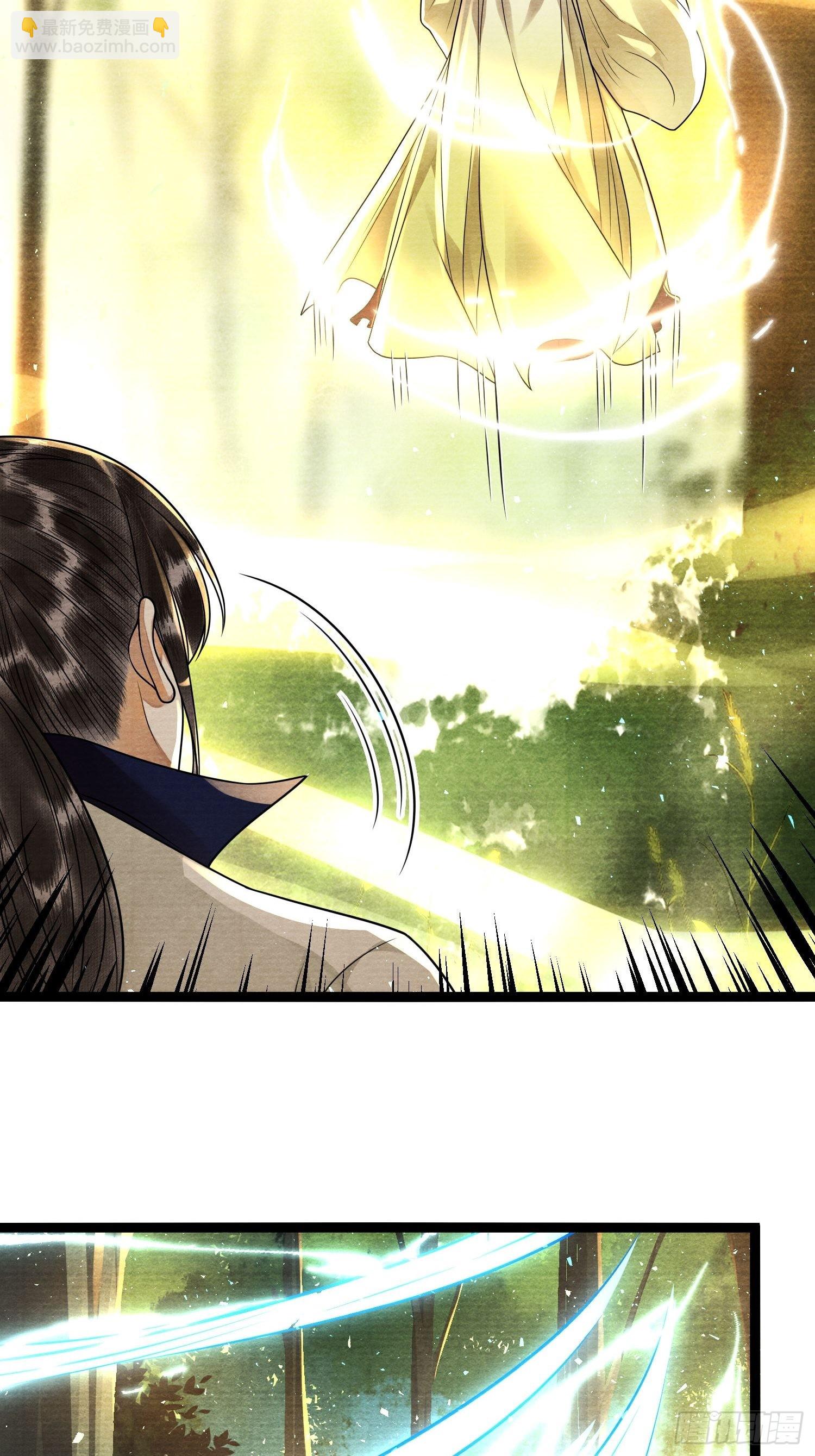 第151话 班门弄斧-第158话