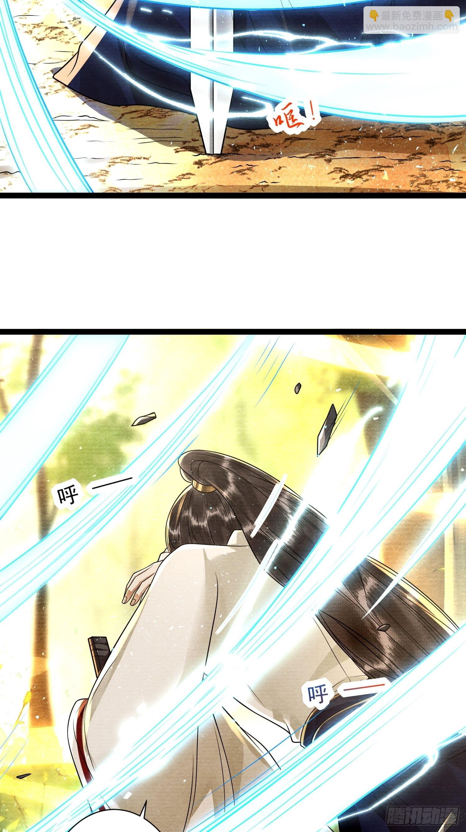 第151话 班门弄斧-第158话