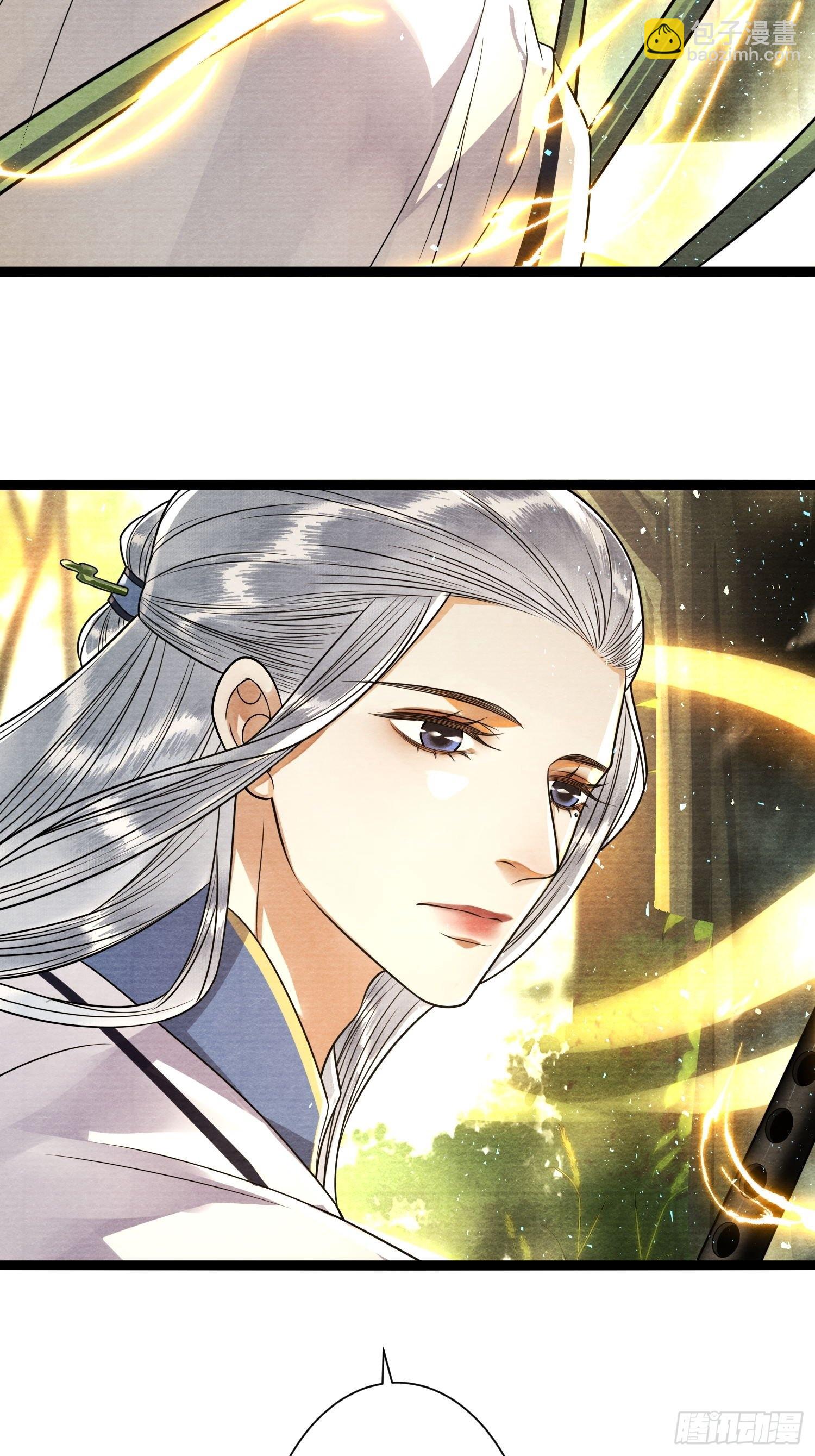 第151话 班门弄斧-第158话