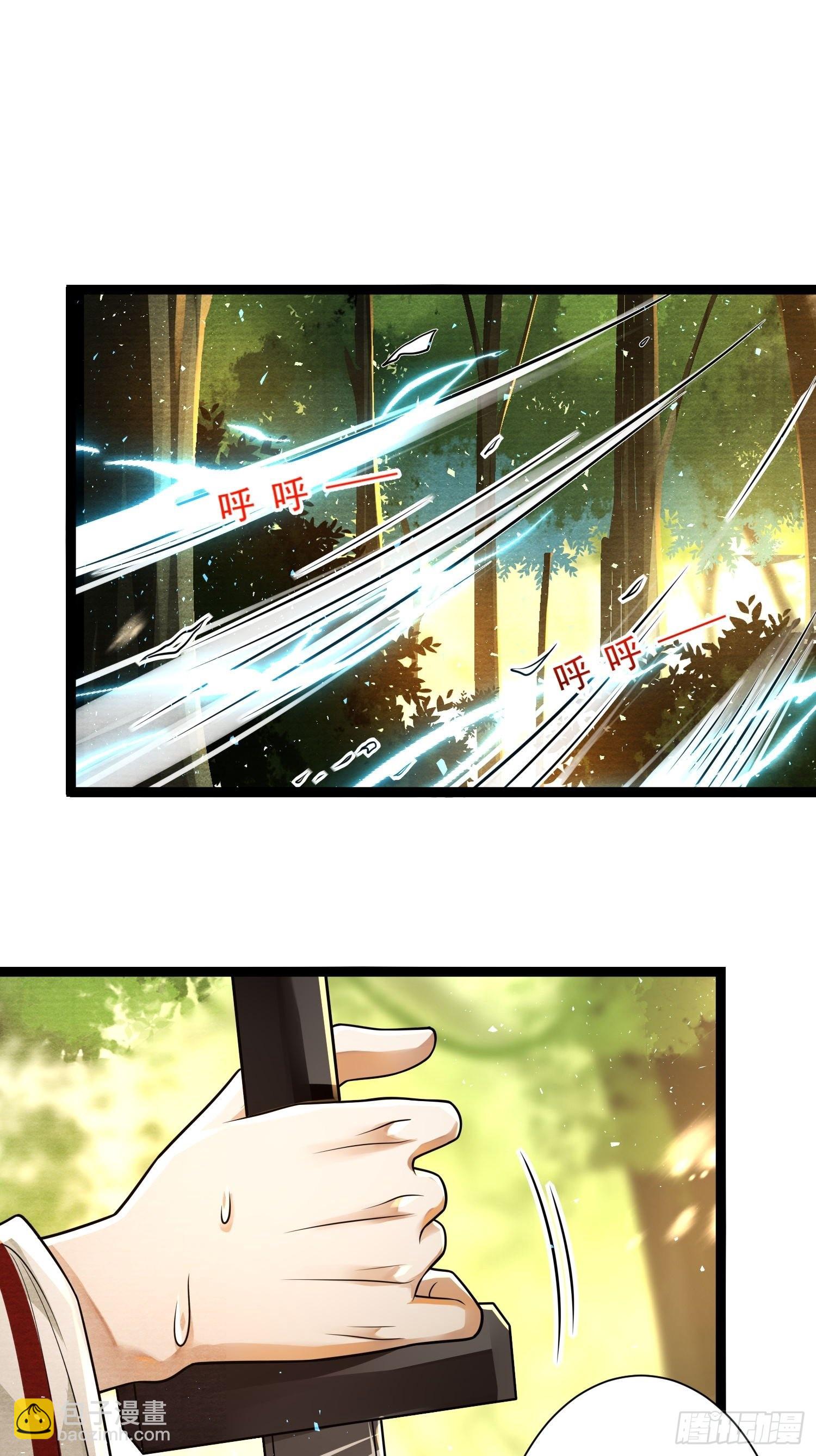 第151话 班门弄斧-第158话
