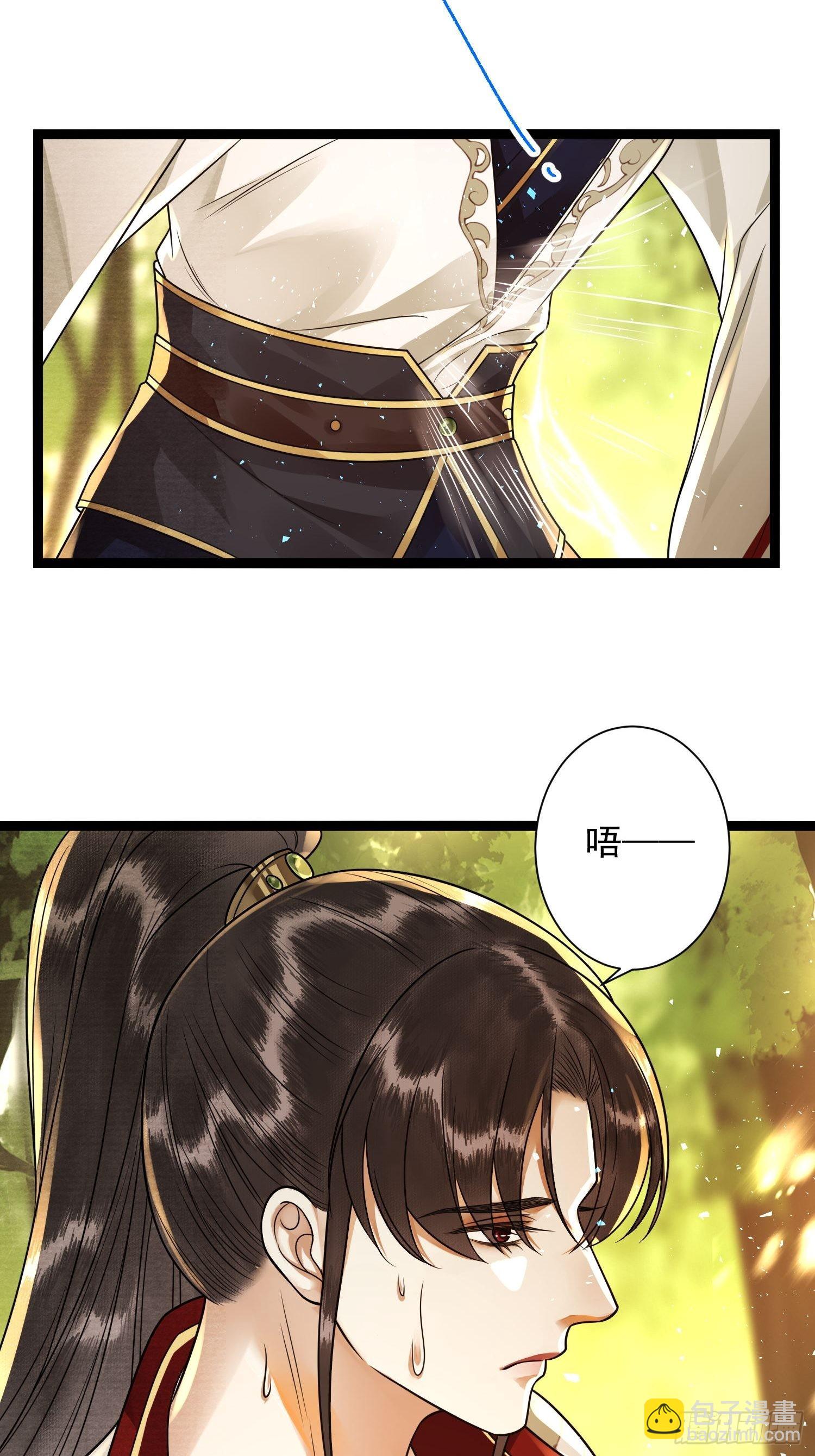 第151话 班门弄斧-第158话
