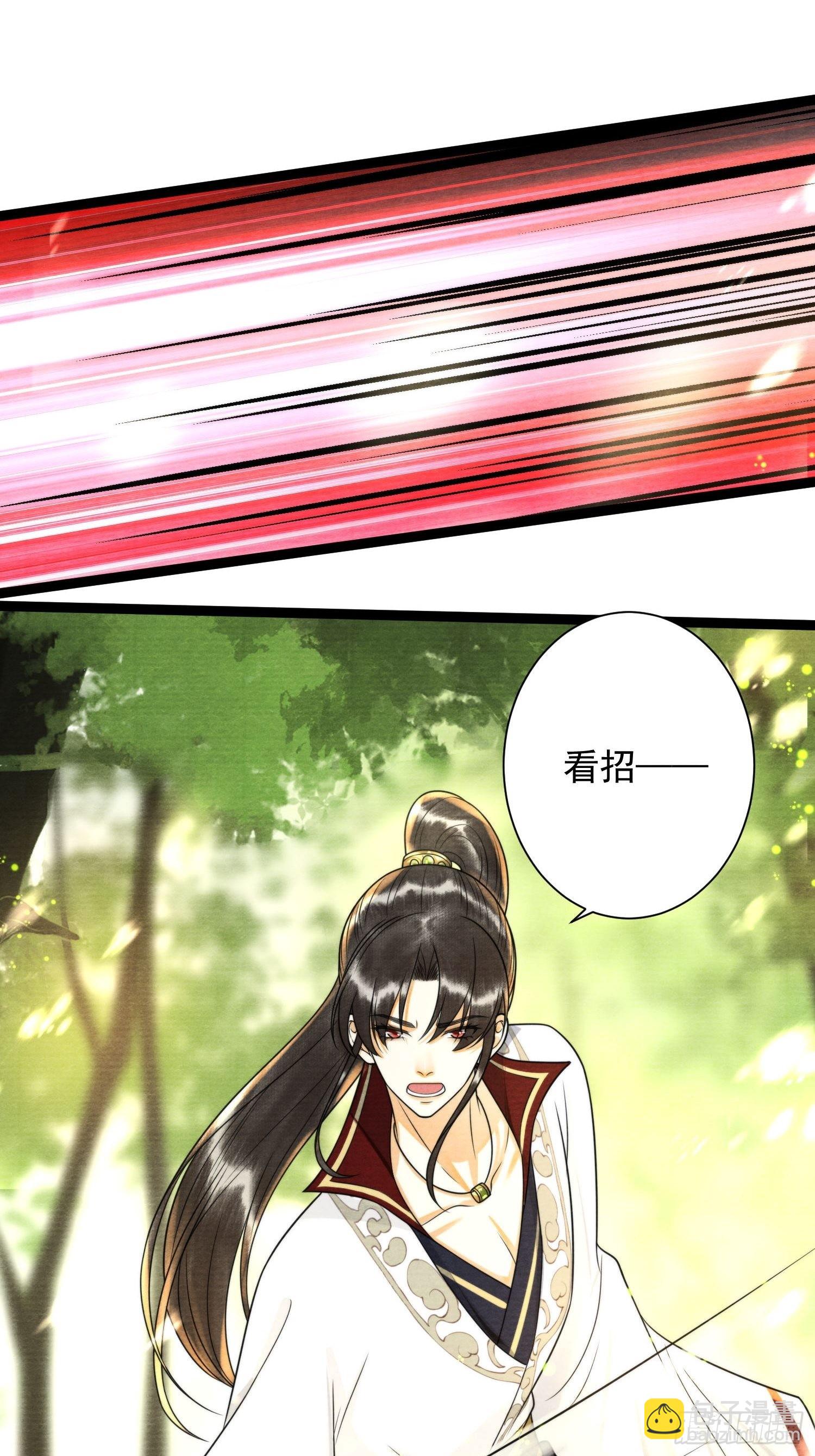 第151话 班门弄斧-第158话