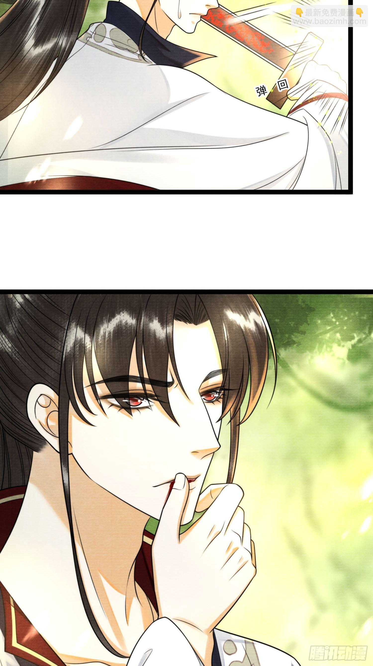 第151话 班门弄斧-第158话