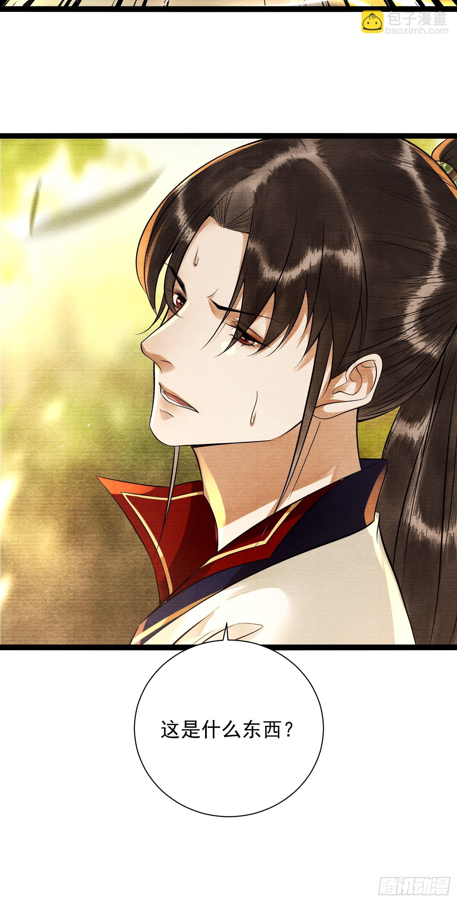 第153话 犹豫-第160话