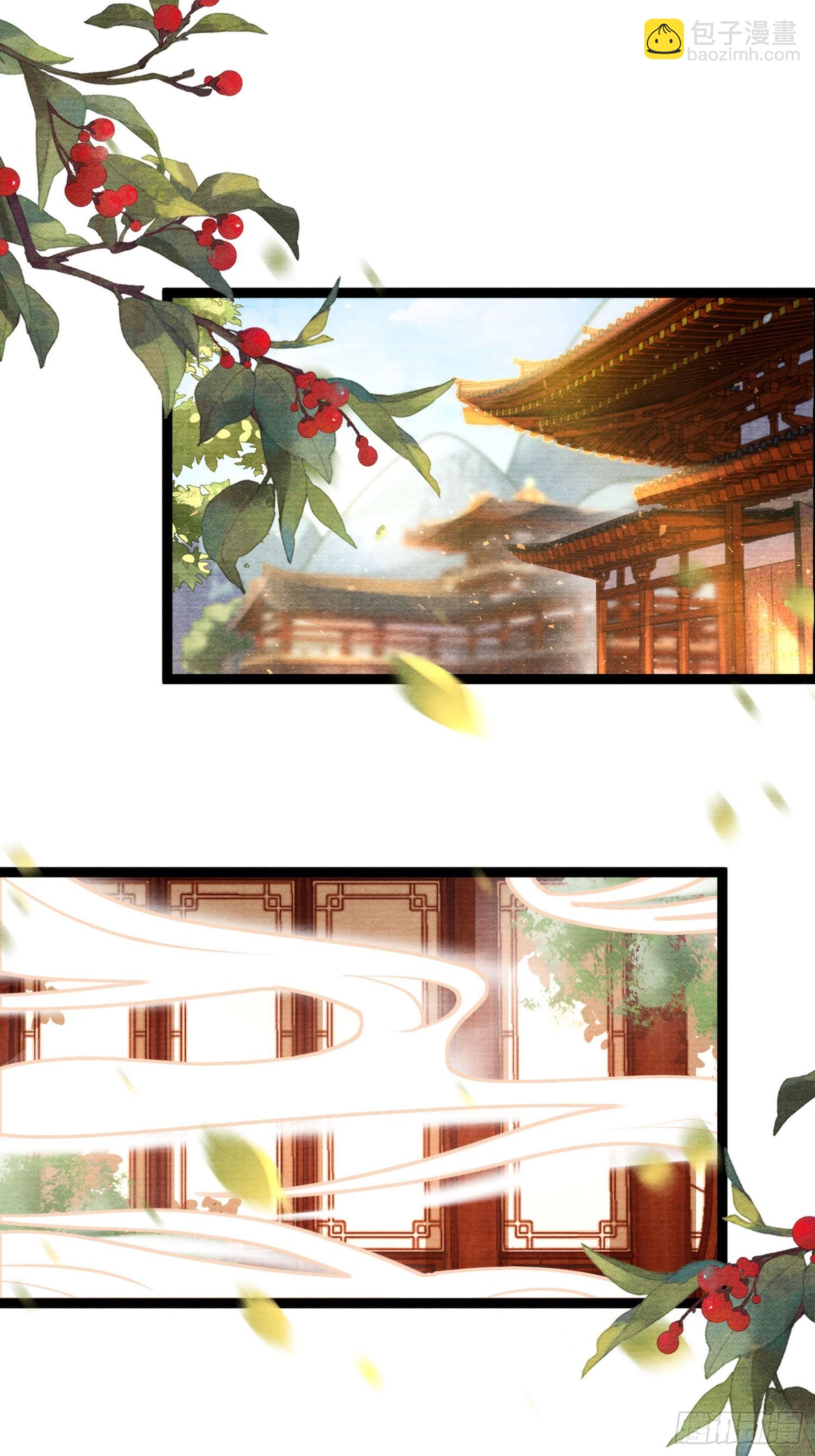 第153话 犹豫-第160话