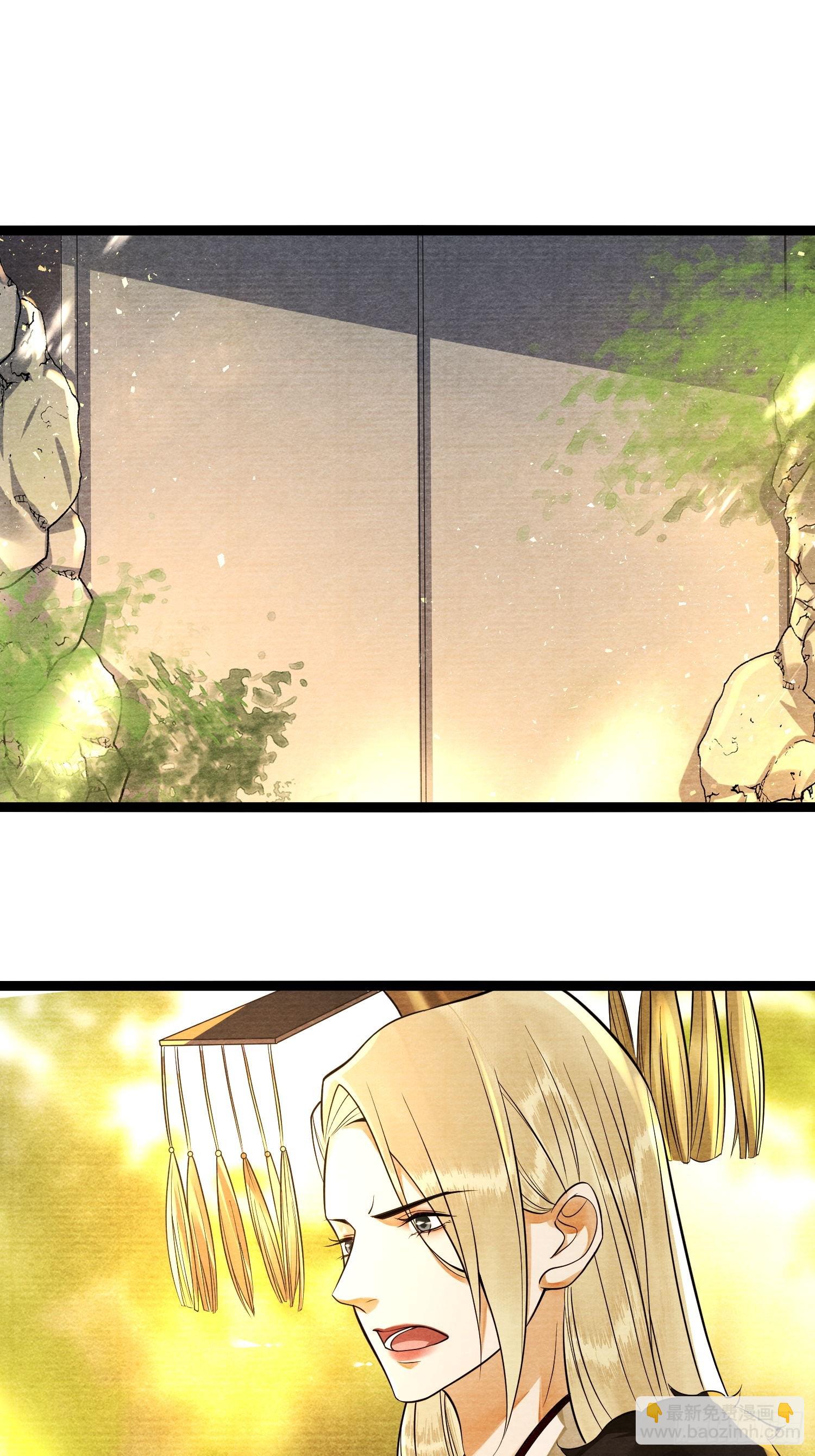 第153话 犹豫-第160话