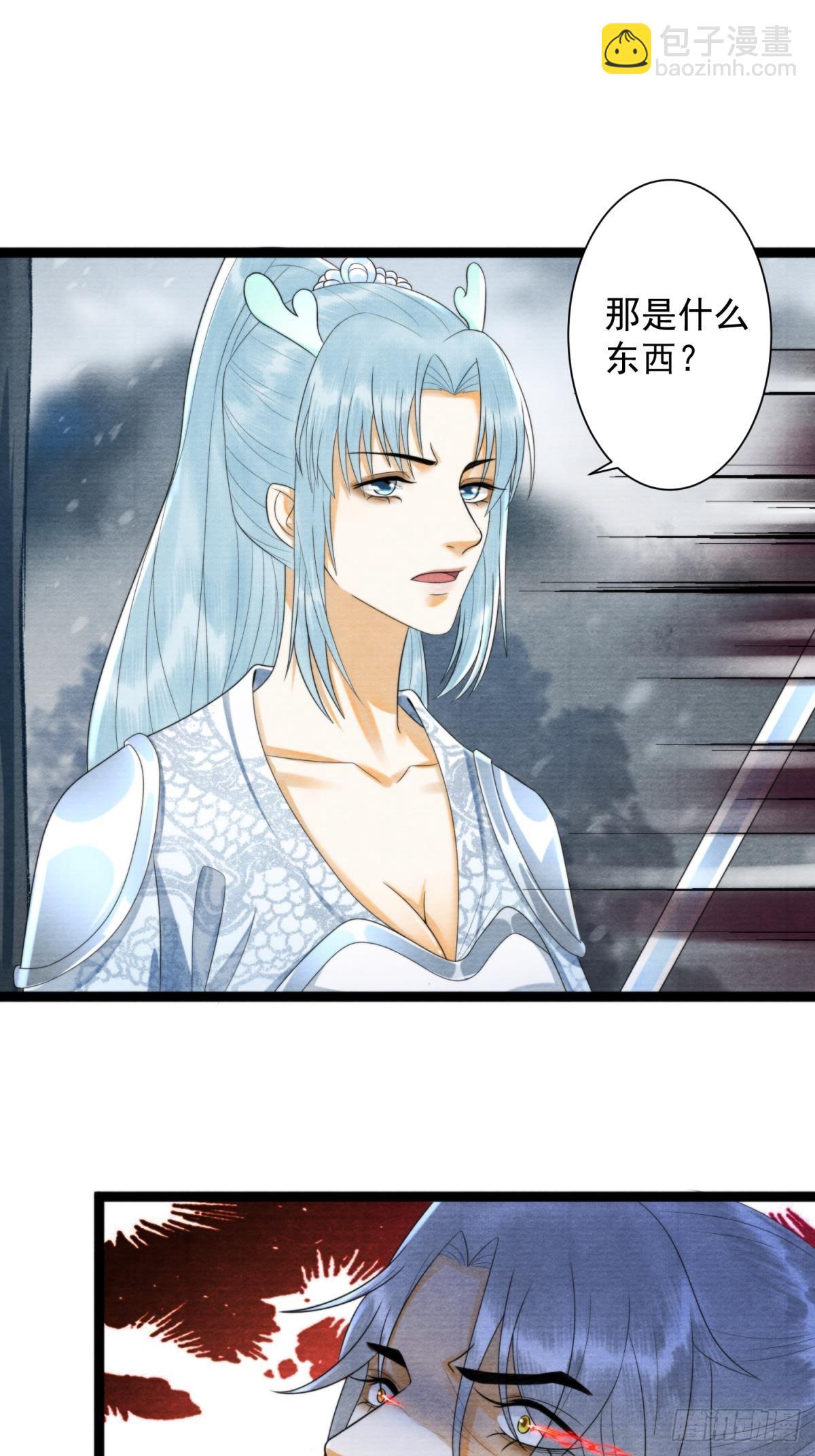 第155话 胜利前夕-第162话