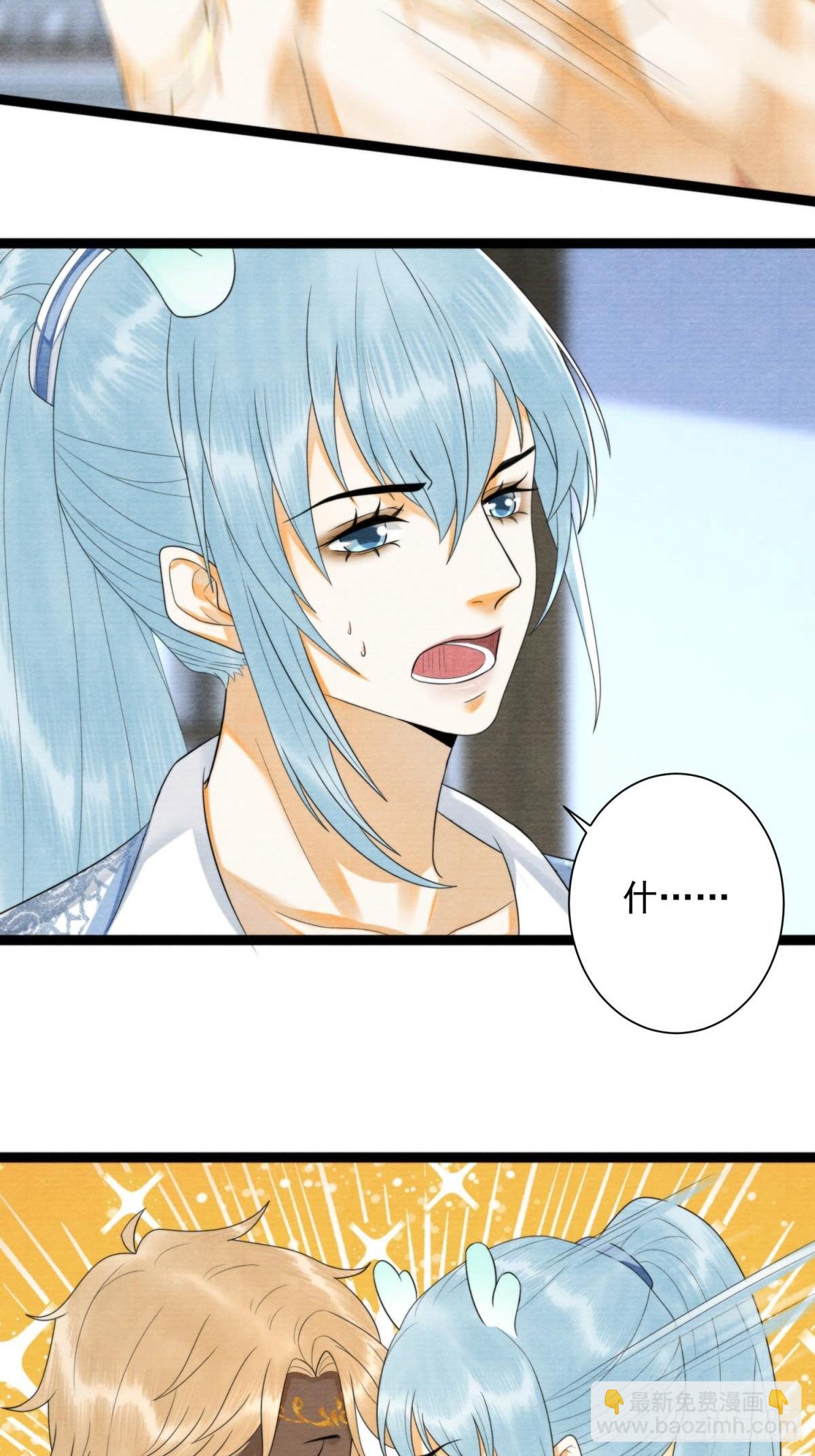 第155话 胜利前夕-第162话