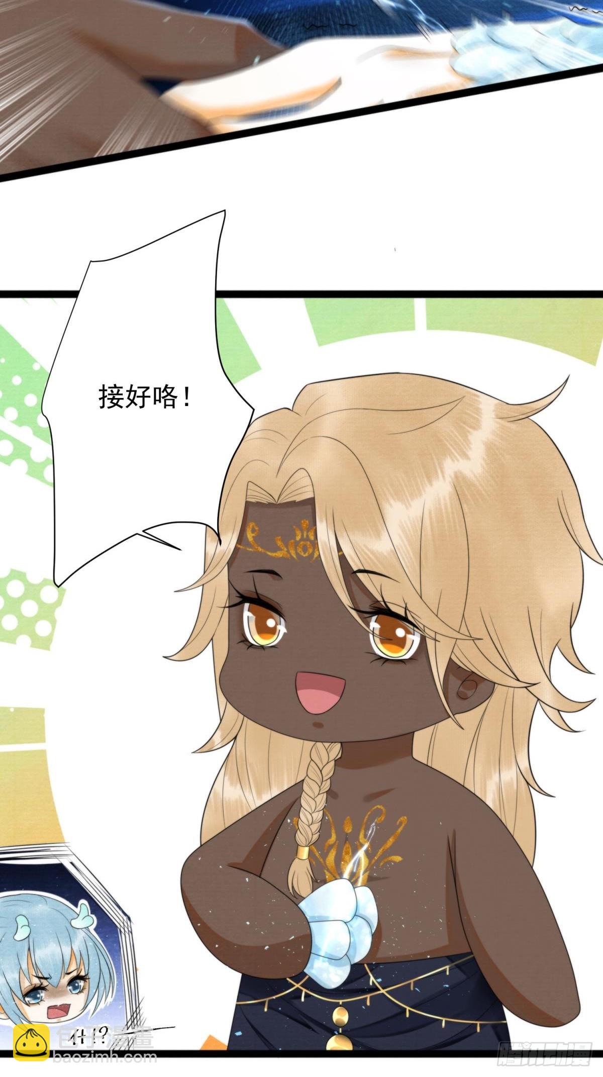 第155话 胜利前夕-第162话
