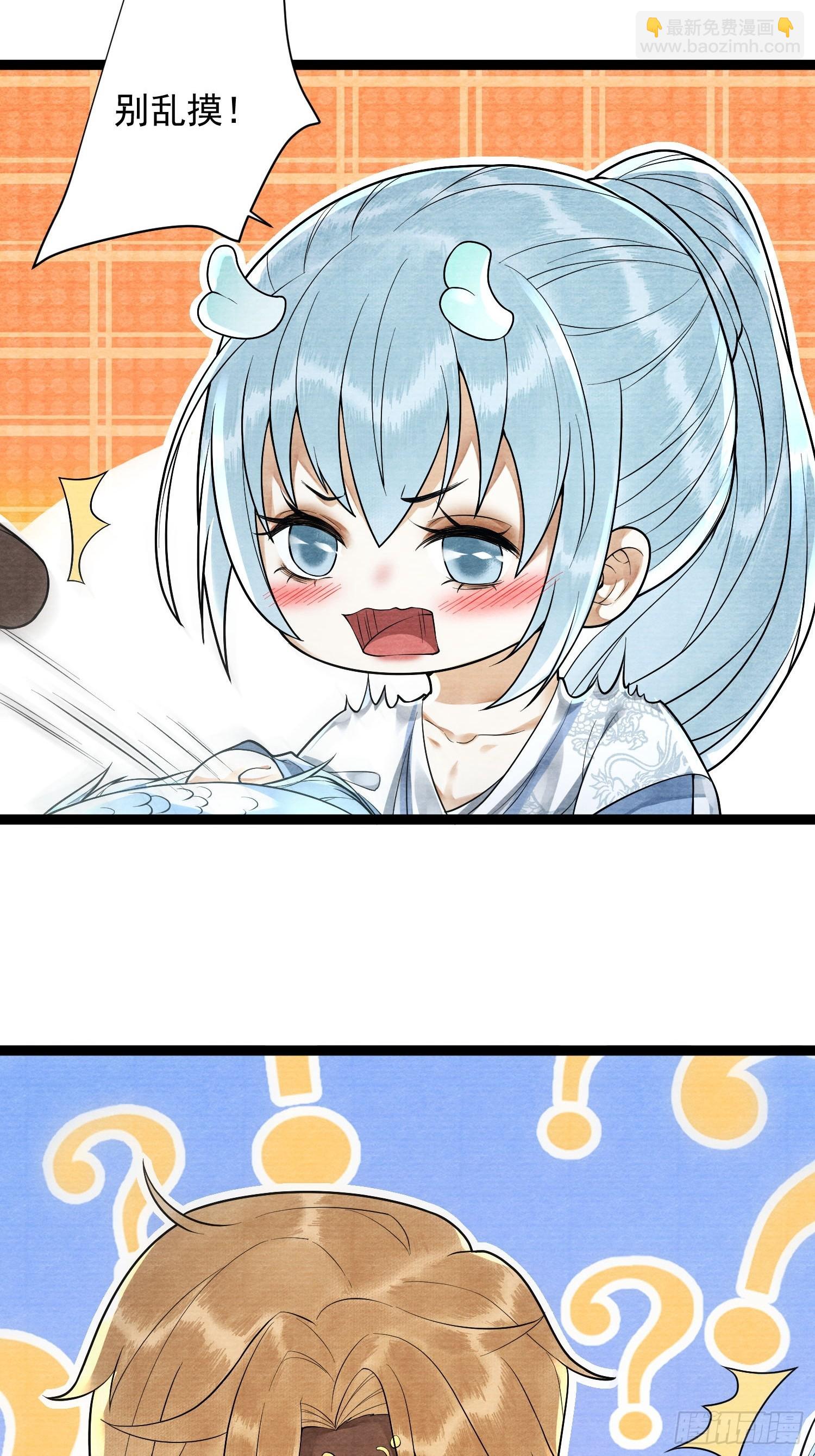 第155话 胜利前夕-第162话