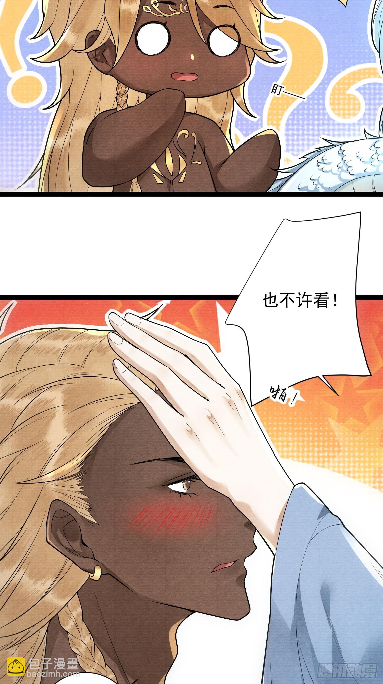 第155话 胜利前夕-第162话