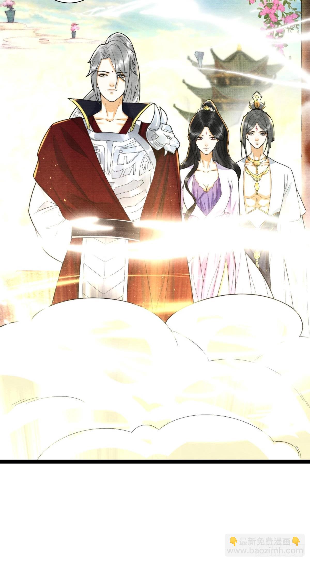 第157话同生共死剑-第164话