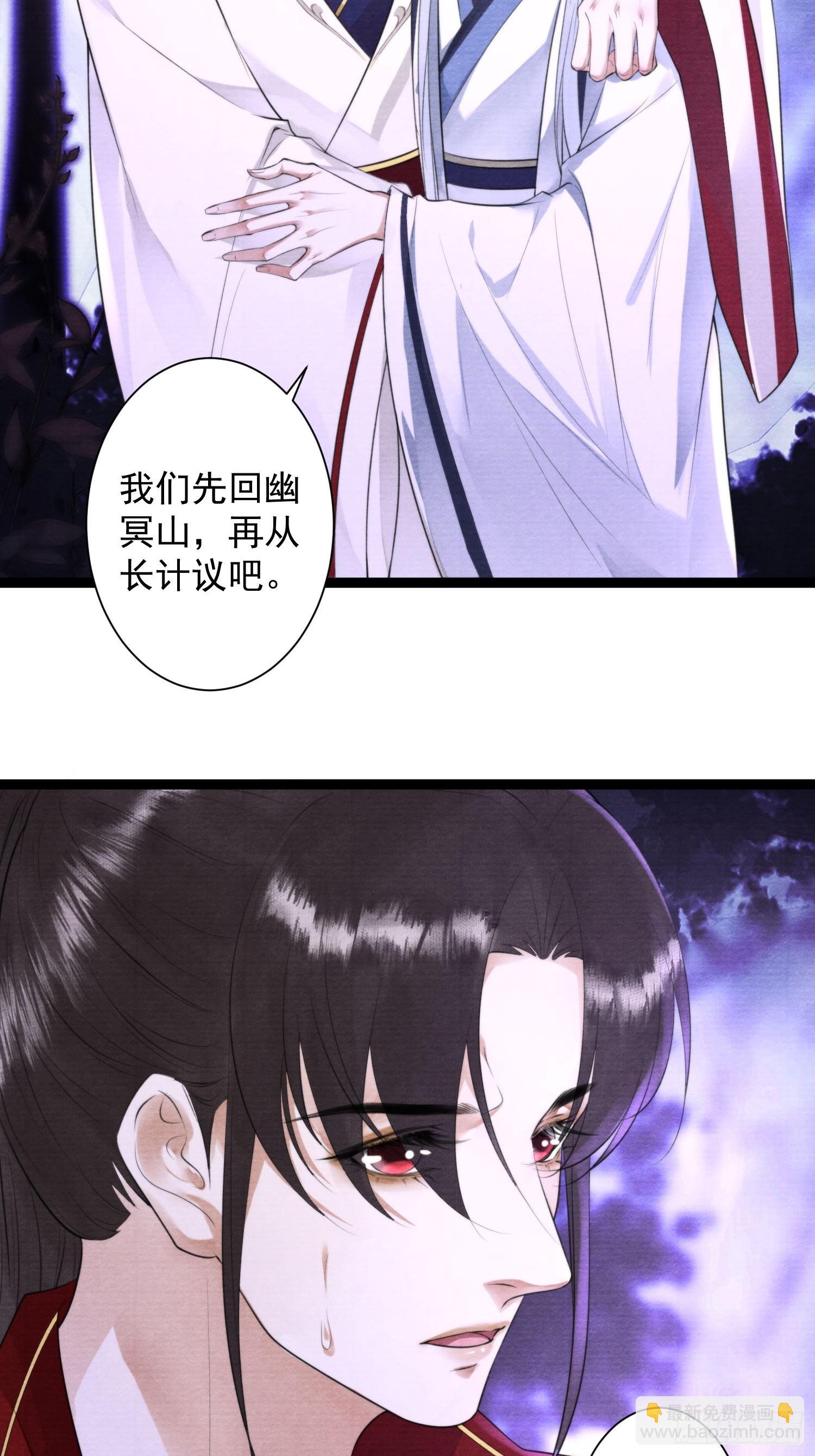 第159话 责任-第166话