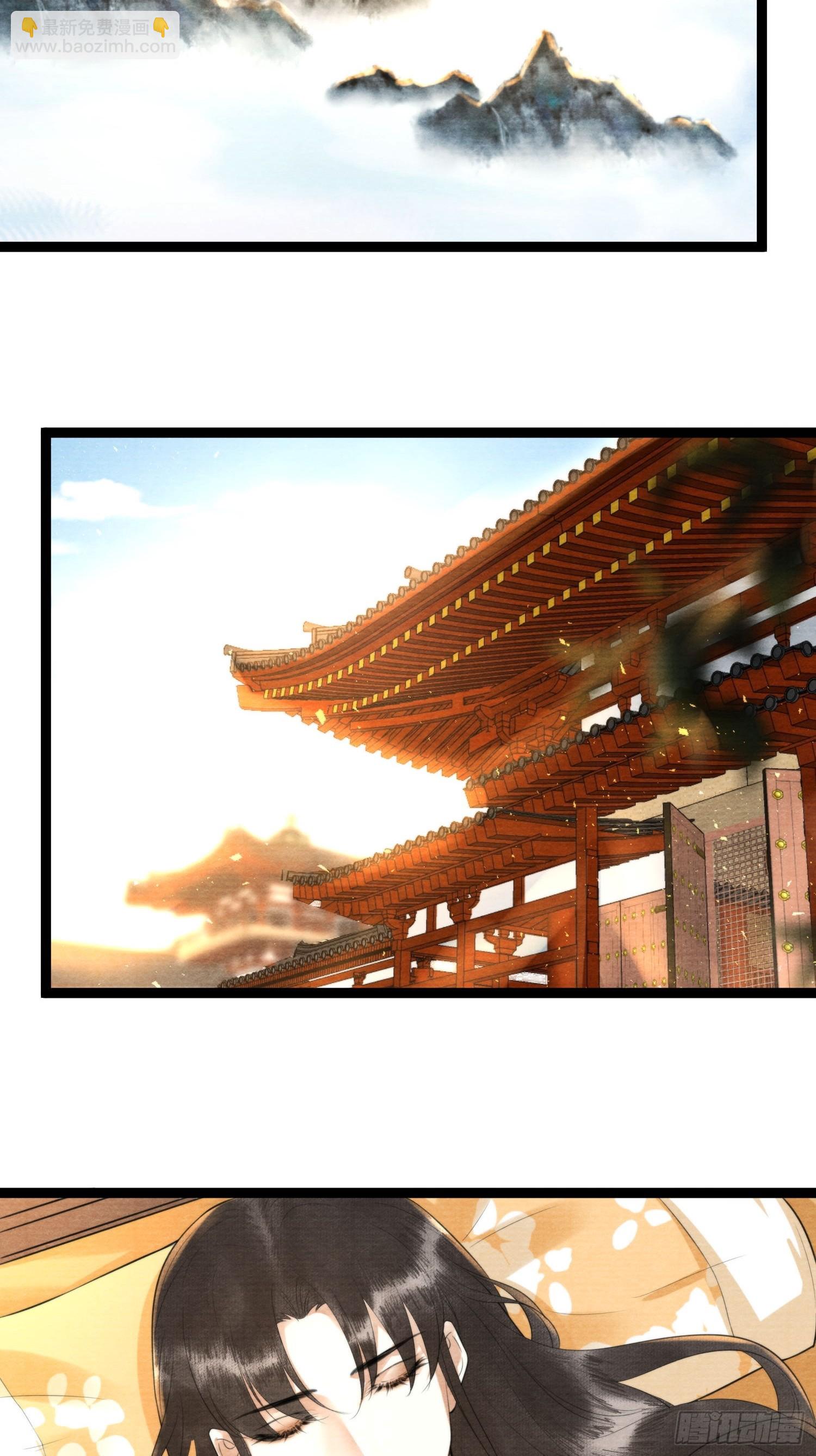 第159话 责任-第166话