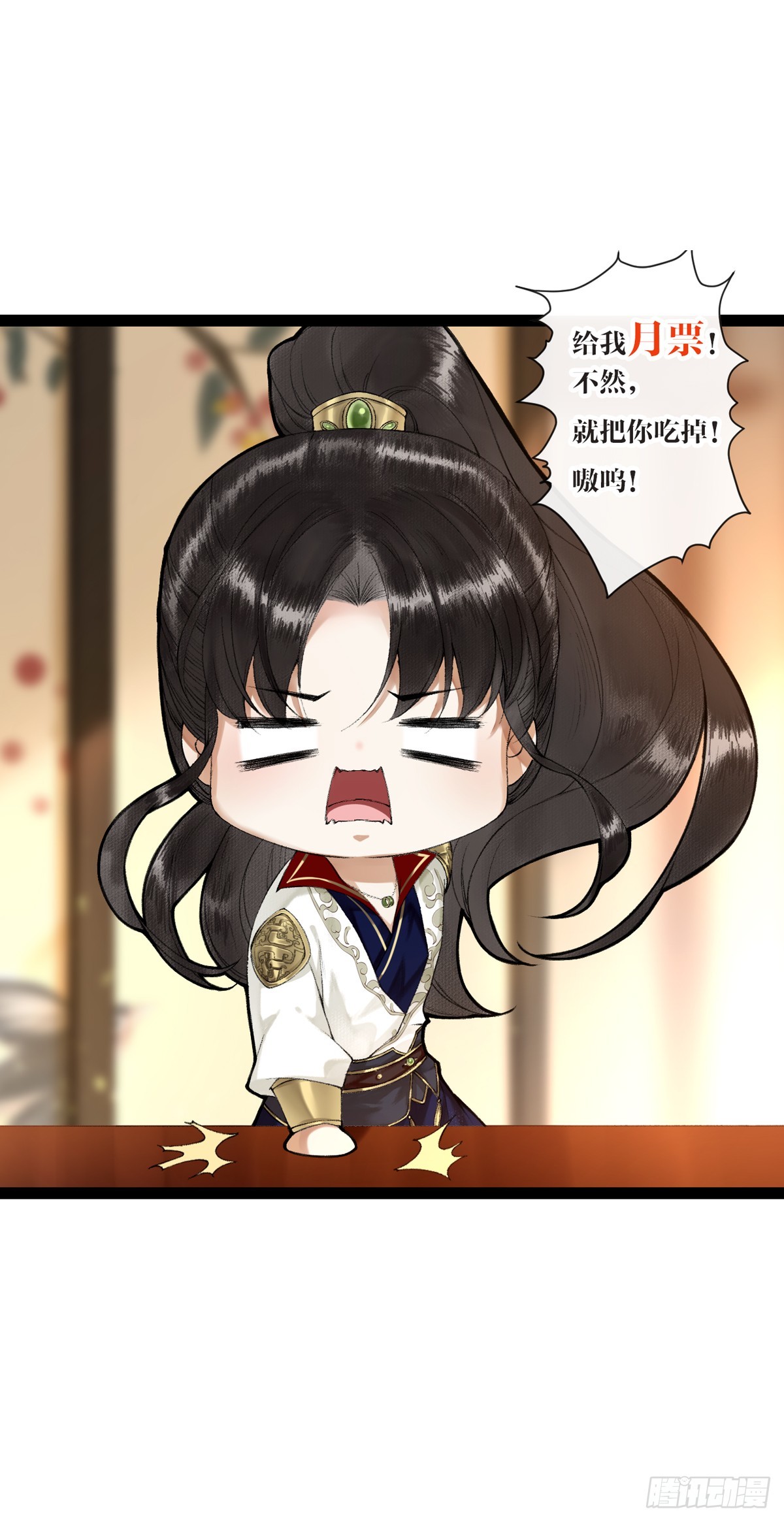 第159话 责任-第166话