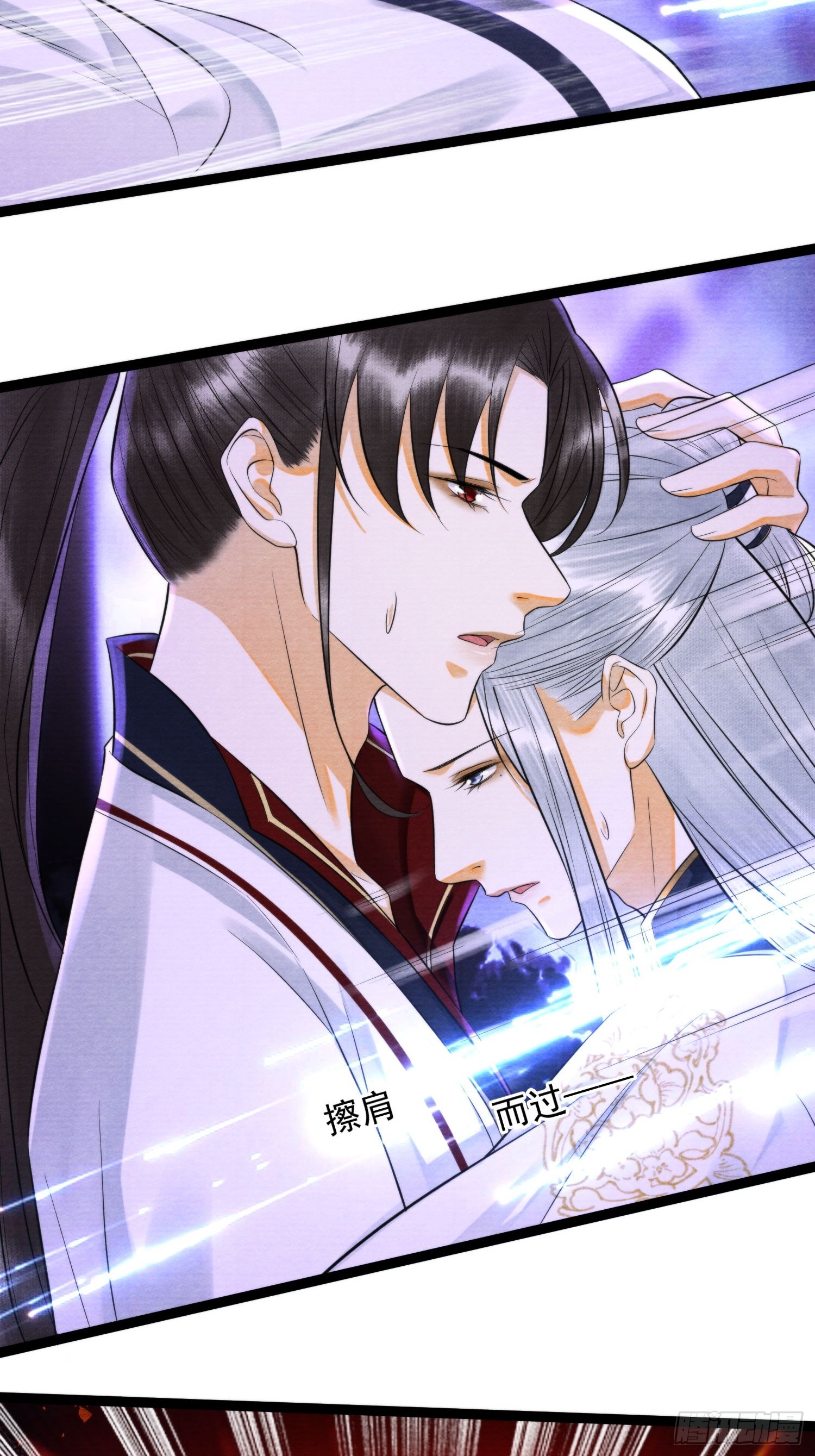 第159话 责任-第166话