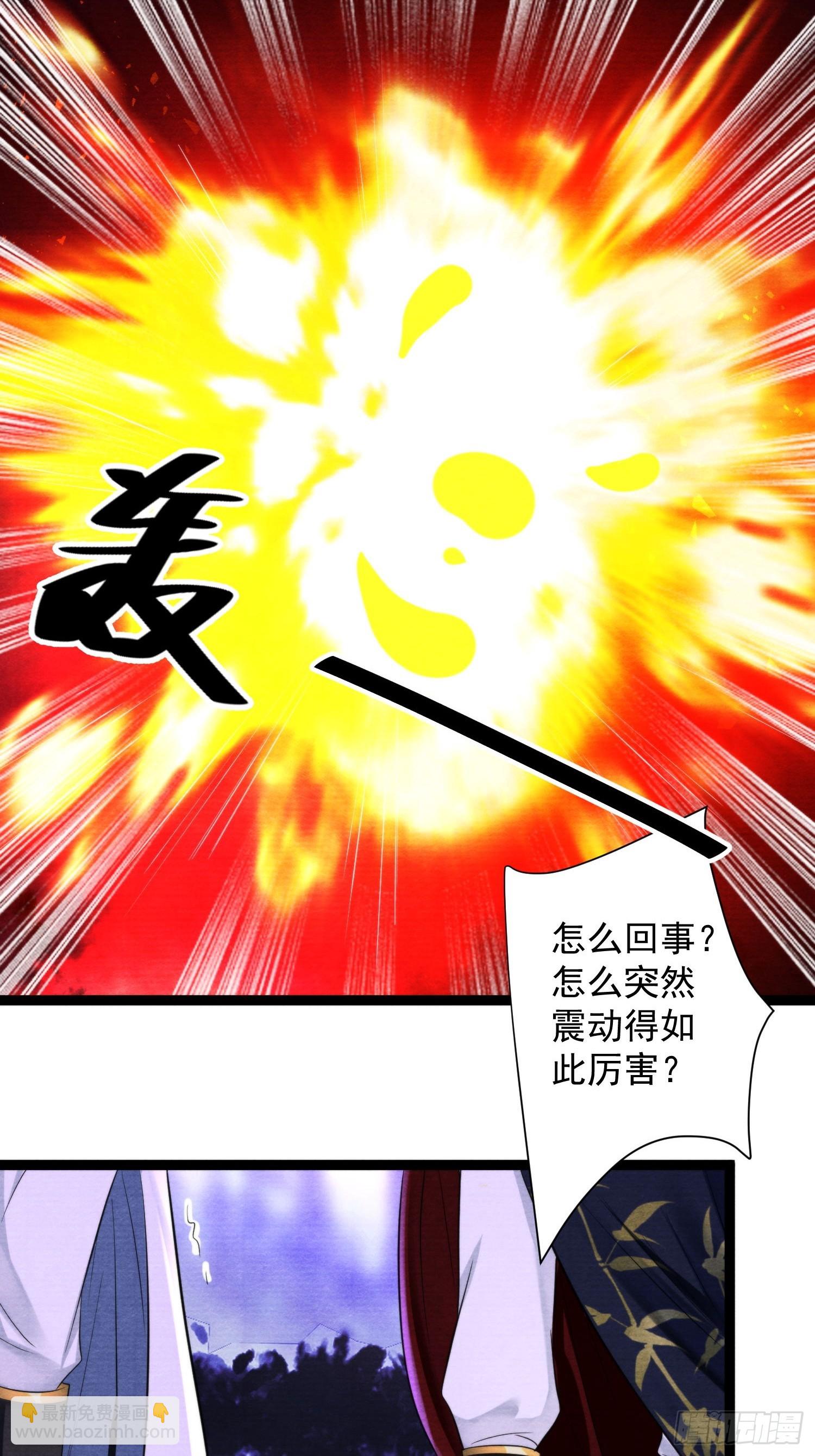 第159话 责任-第166话