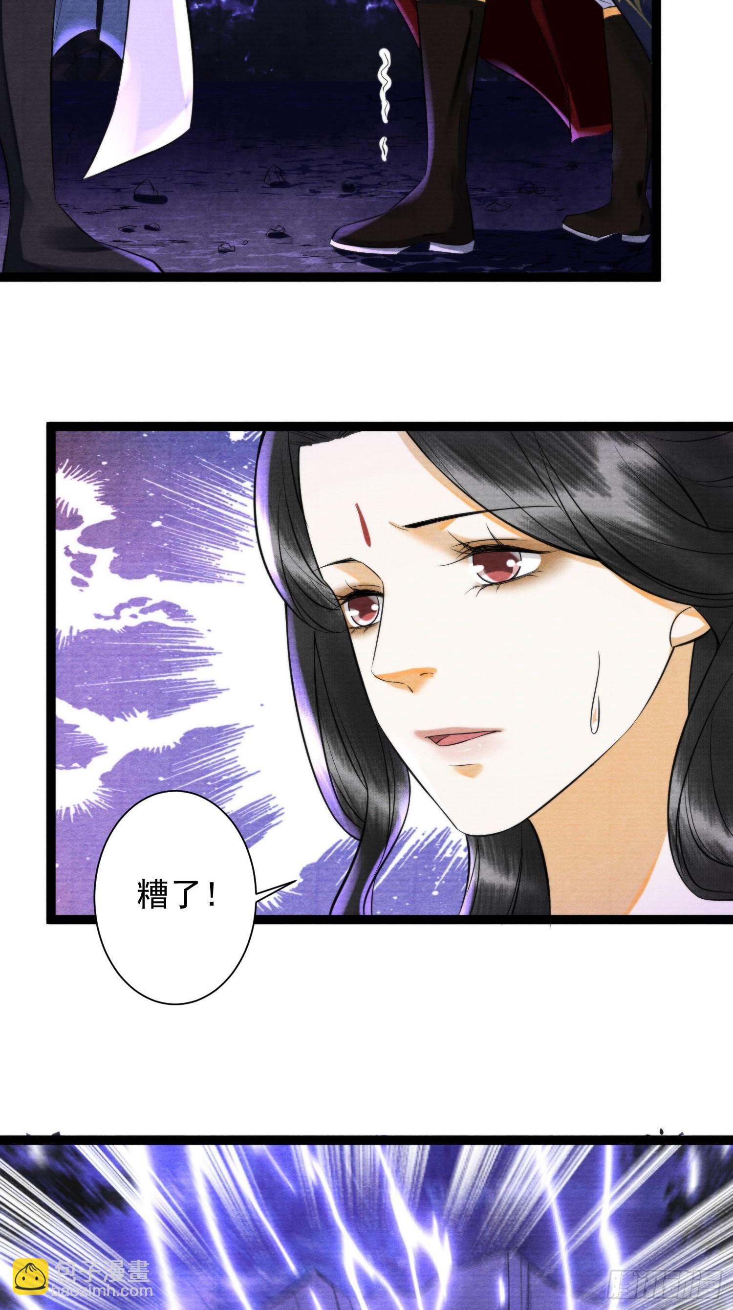 第159话 责任-第166话