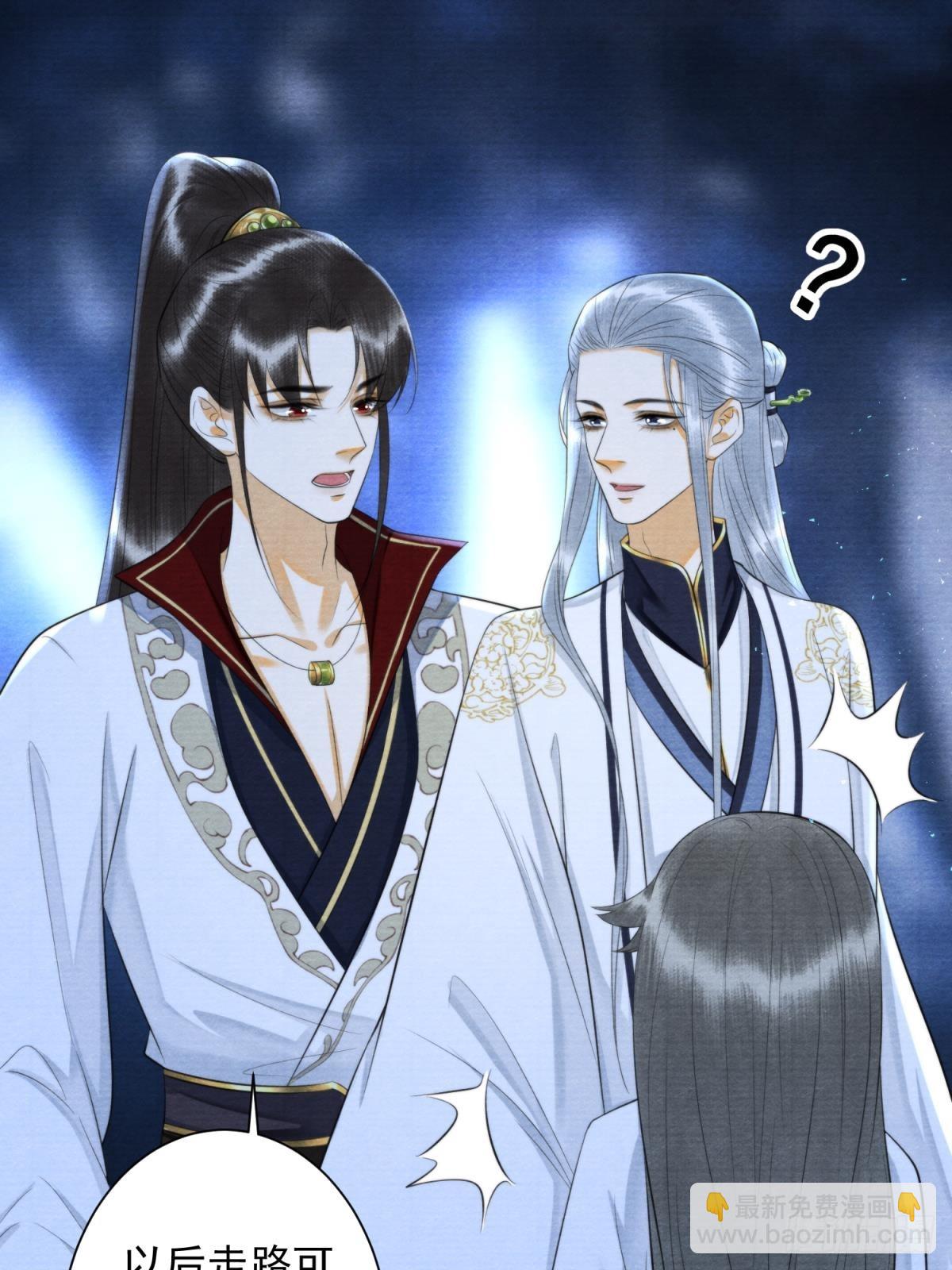 第161话  人世繁华-第168话