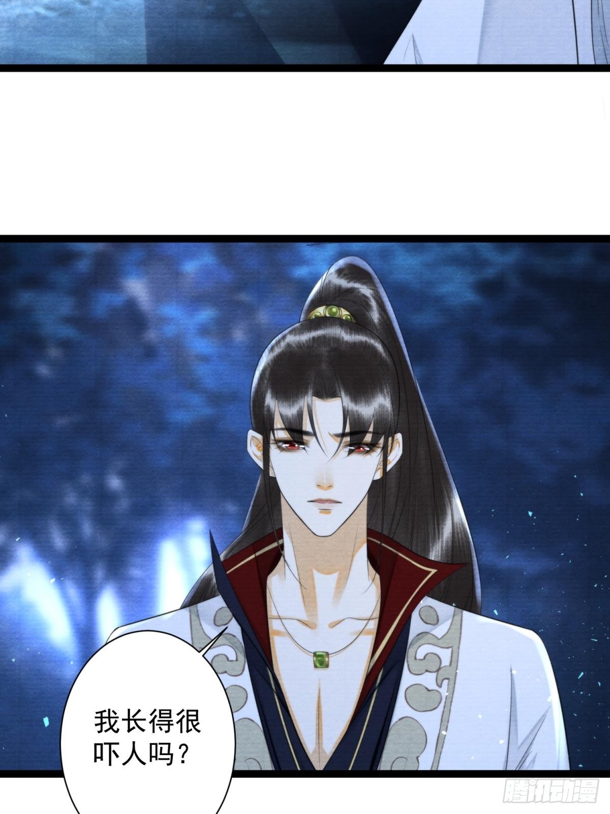 第161话  人世繁华-第168话