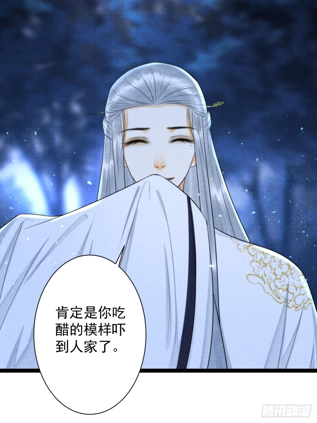 第161话  人世繁华-第168话