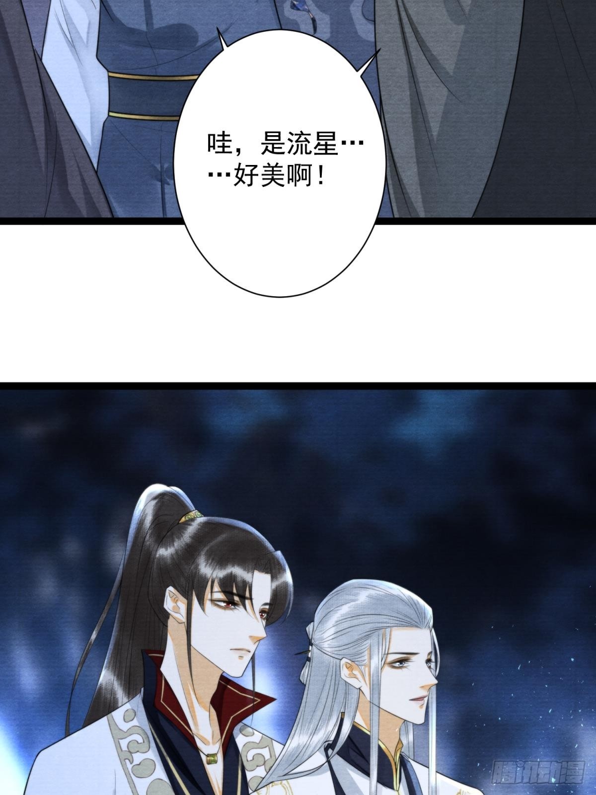 第161话  人世繁华-第168话