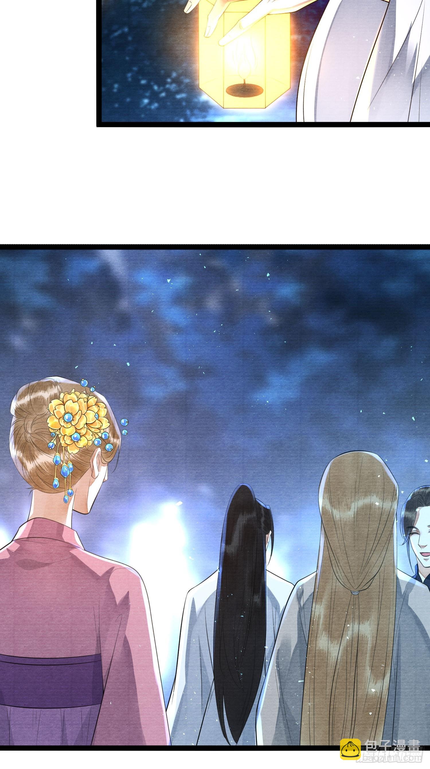 第161话  人世繁华-第168话