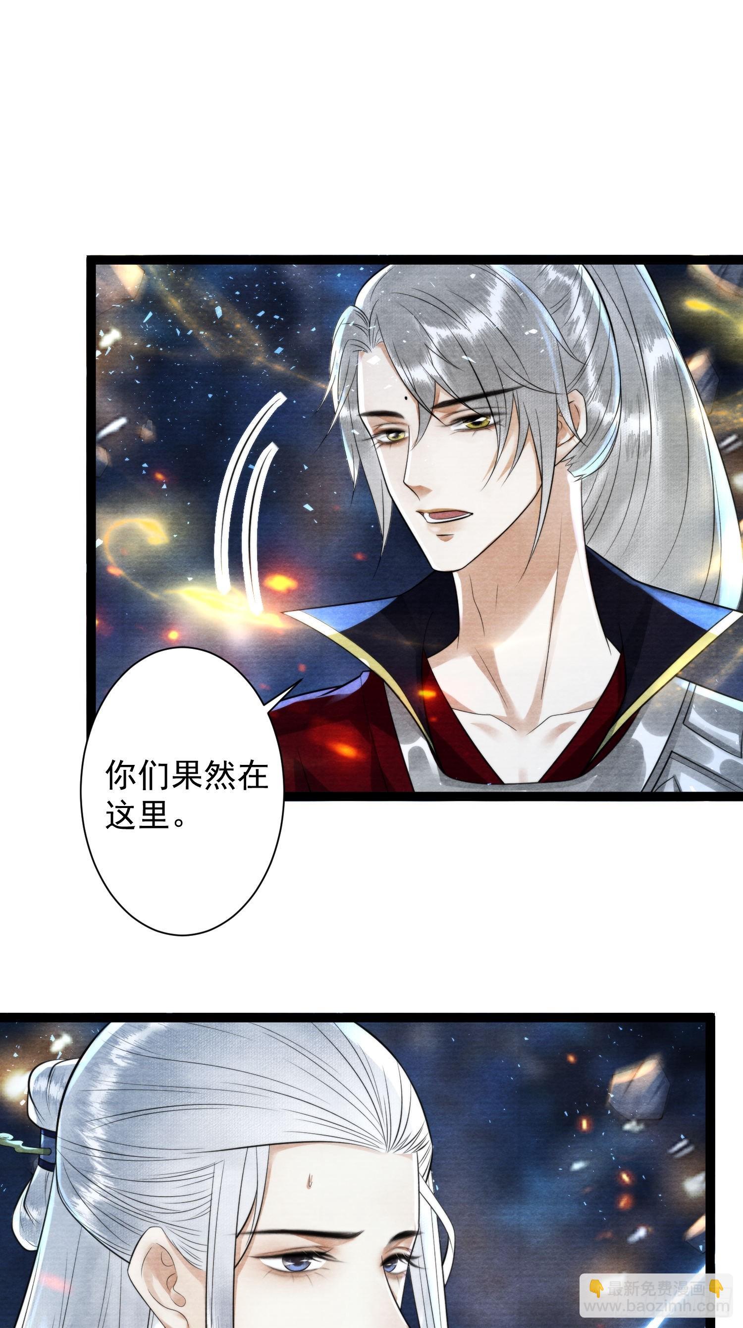 第169话赎罪-第174话