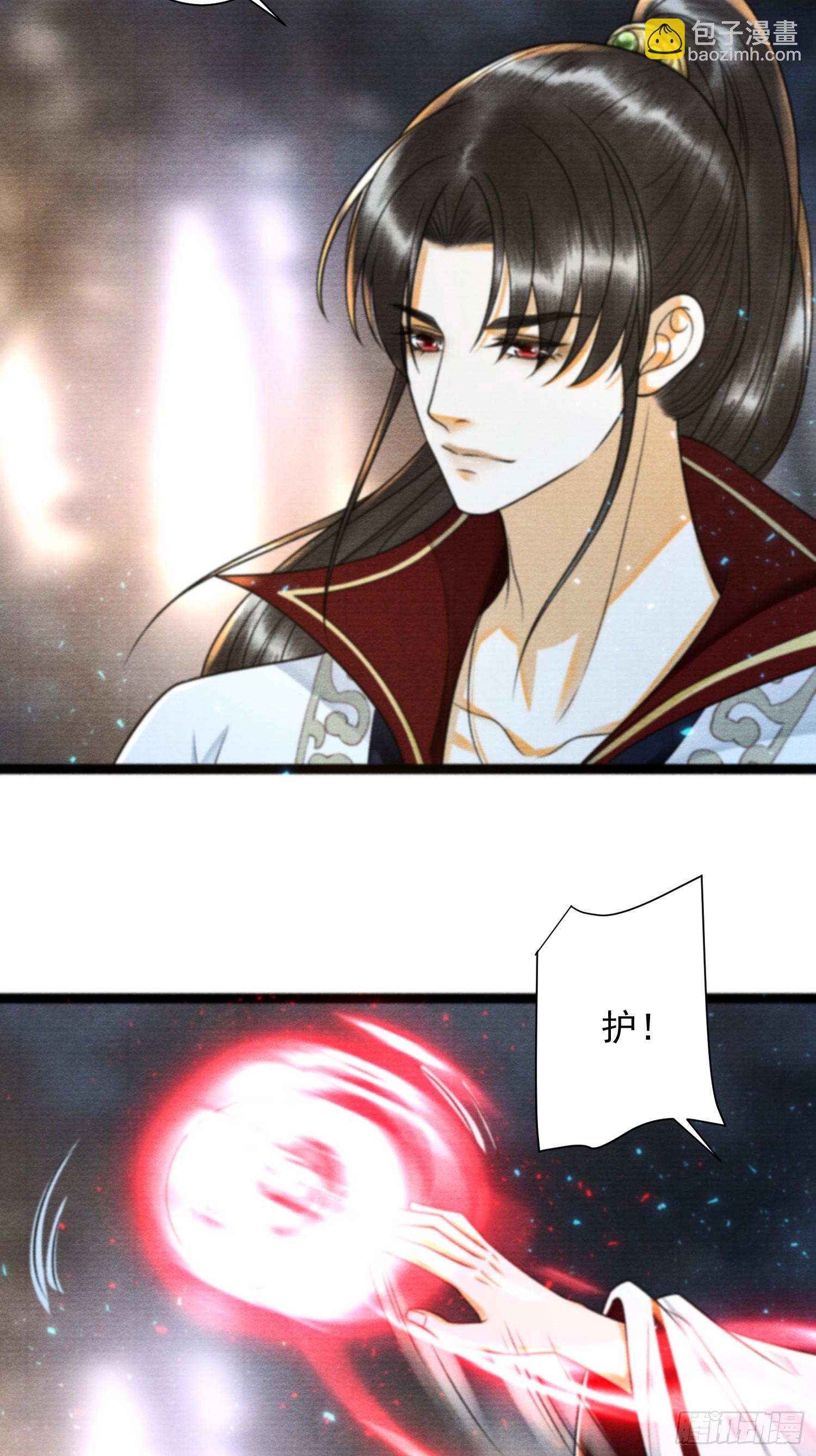 第167话三界携手指引-第176话
