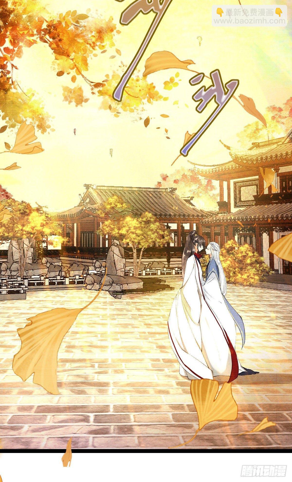 第26话 当年之约-第30话