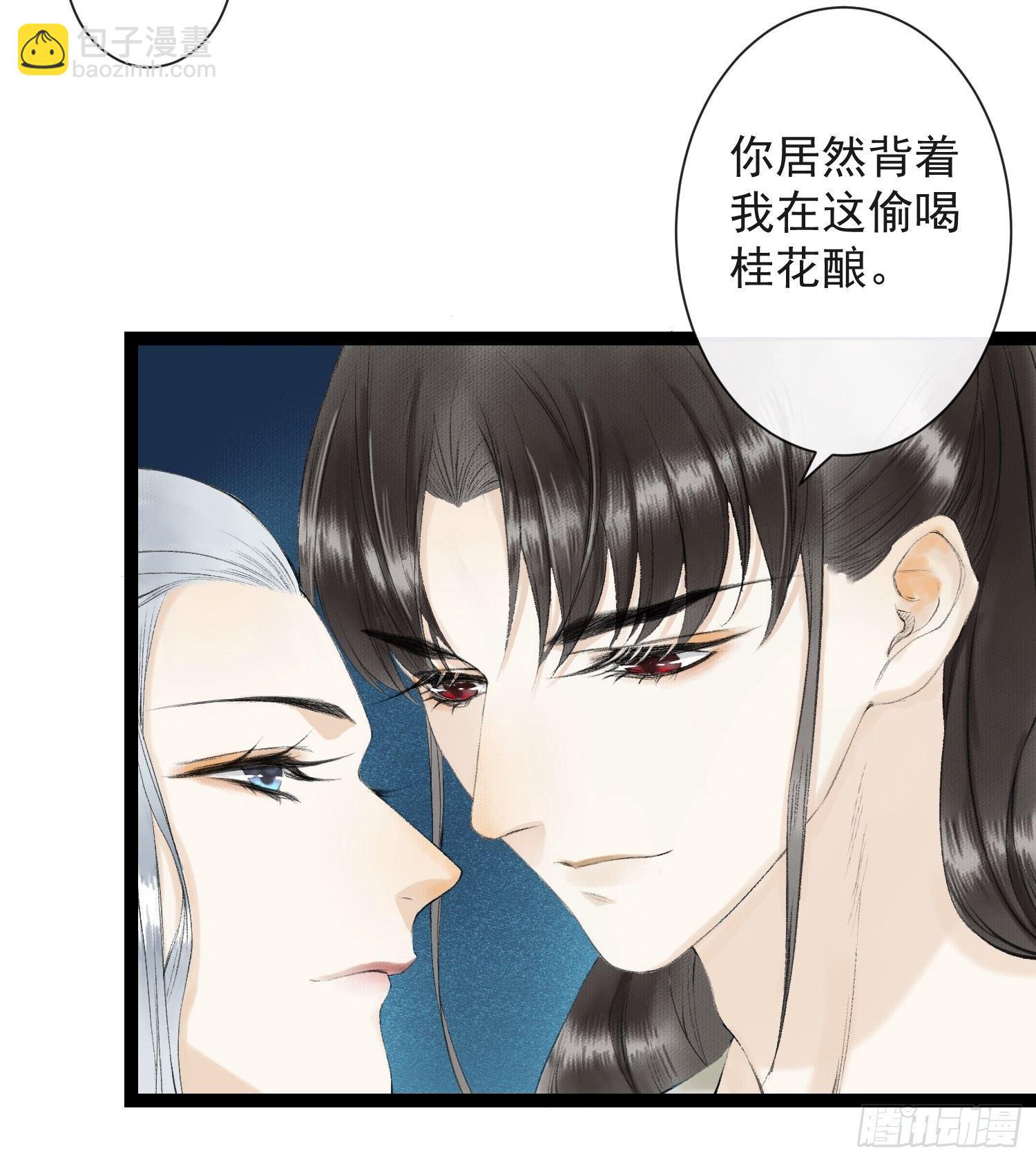 第30话 浴后别离-第34话