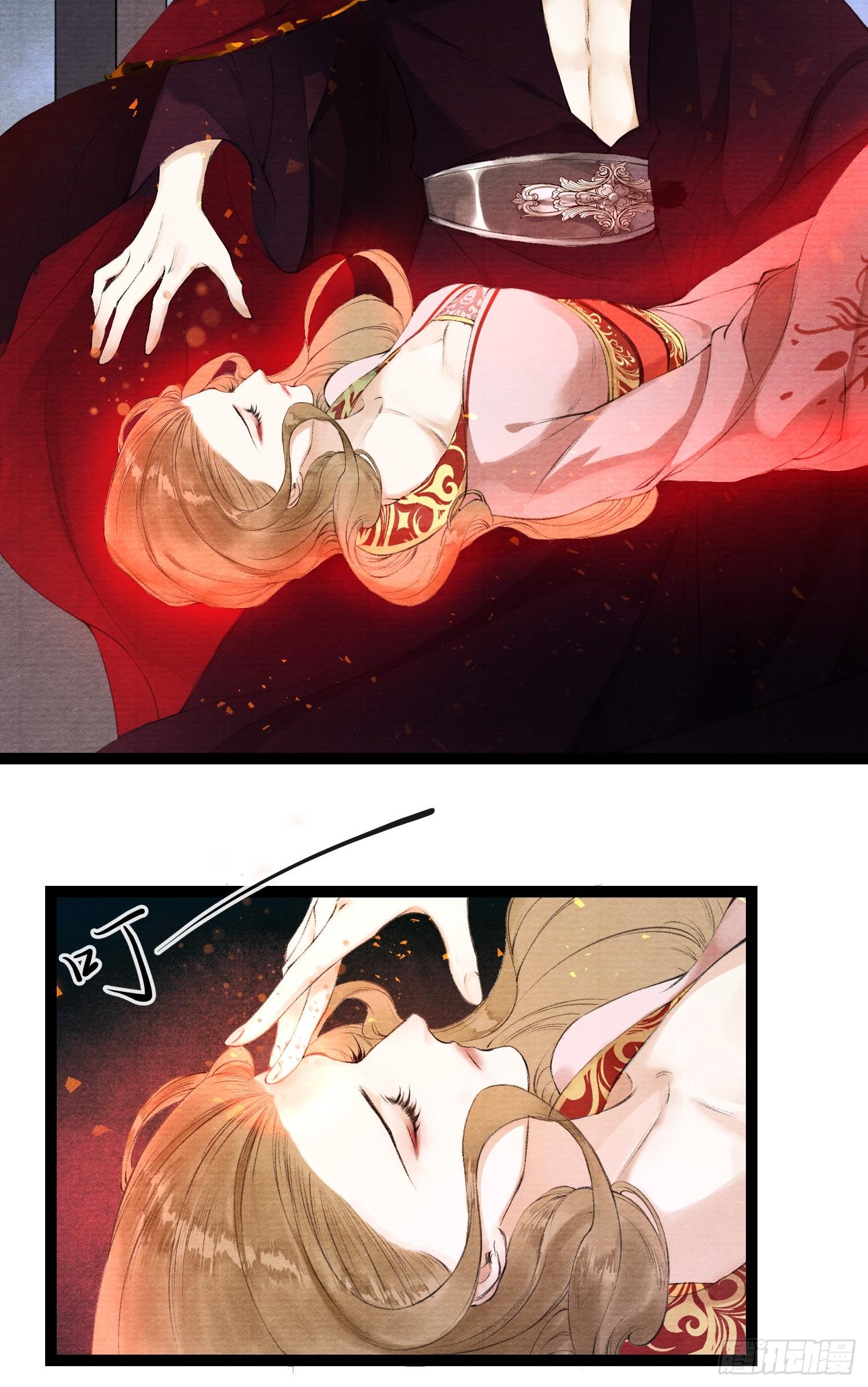 第35话 共入地牢-第40话