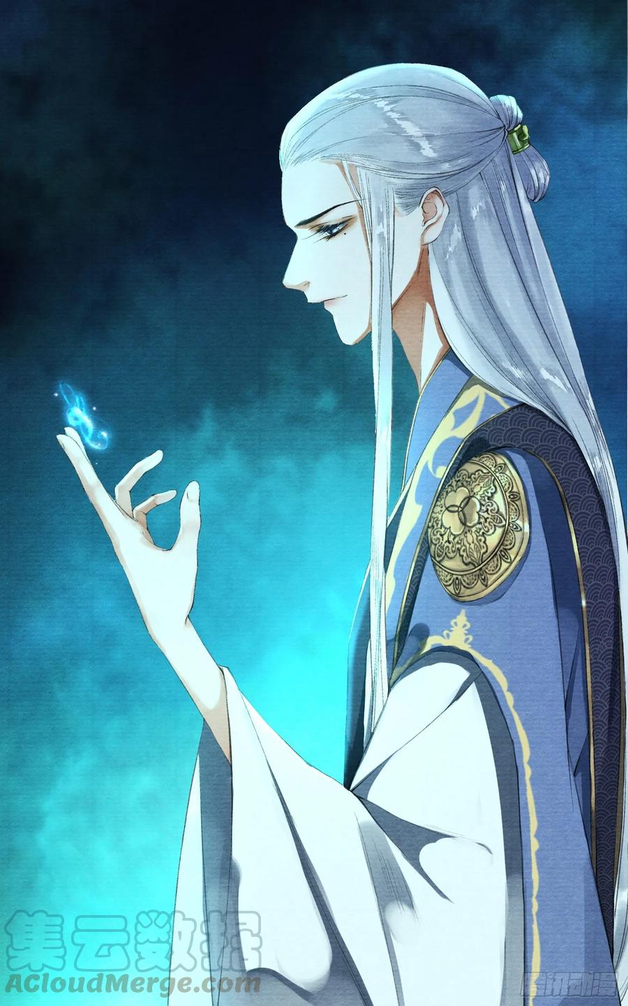 第39话 炼灵仪式-第44话