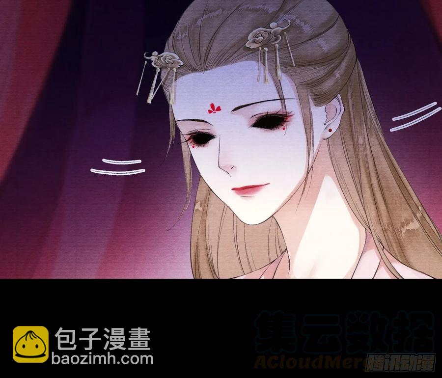 第39话 炼灵仪式-第44话