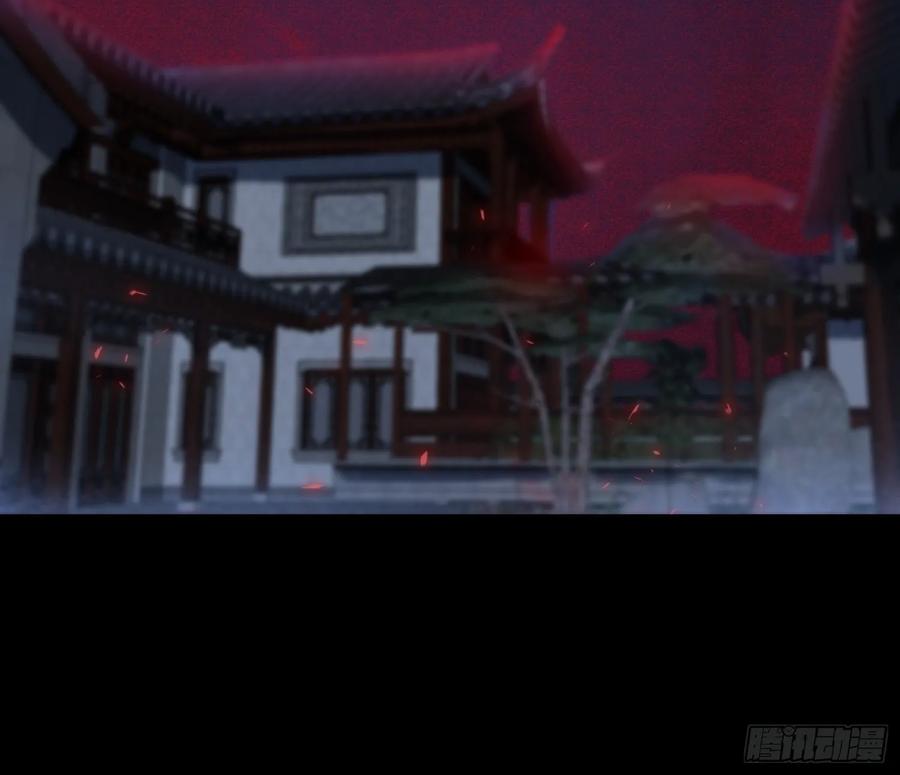第39话 炼灵仪式-第44话