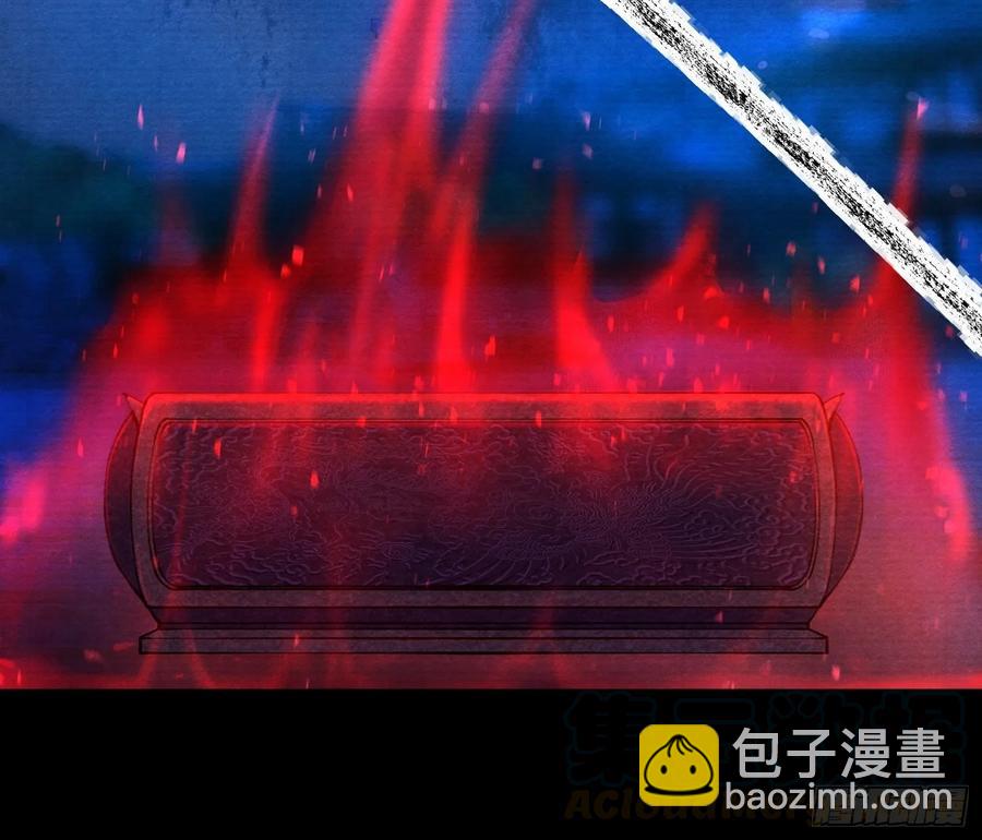 第39话 炼灵仪式-第44话