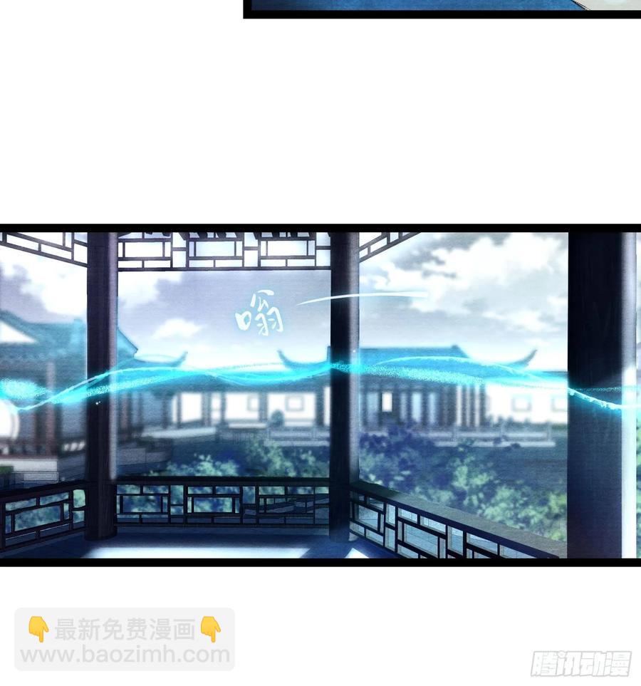 第39话 炼灵仪式-第44话