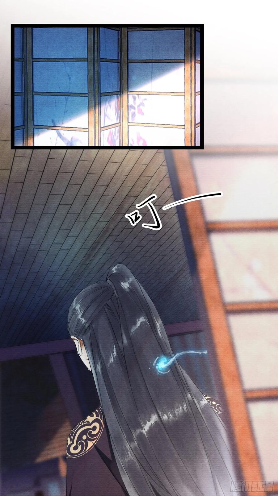 第39话 炼灵仪式-第44话