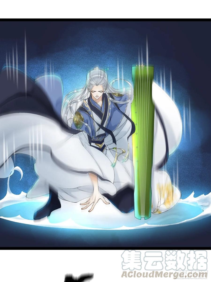 第42话 谁敢伤他？！-第48话