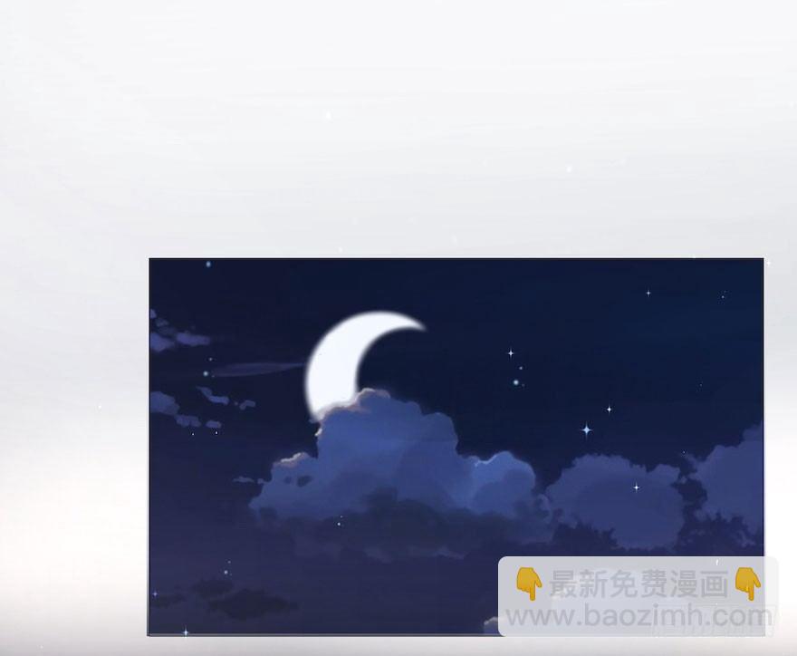 第4话 似是故人来(1/2)-第6话