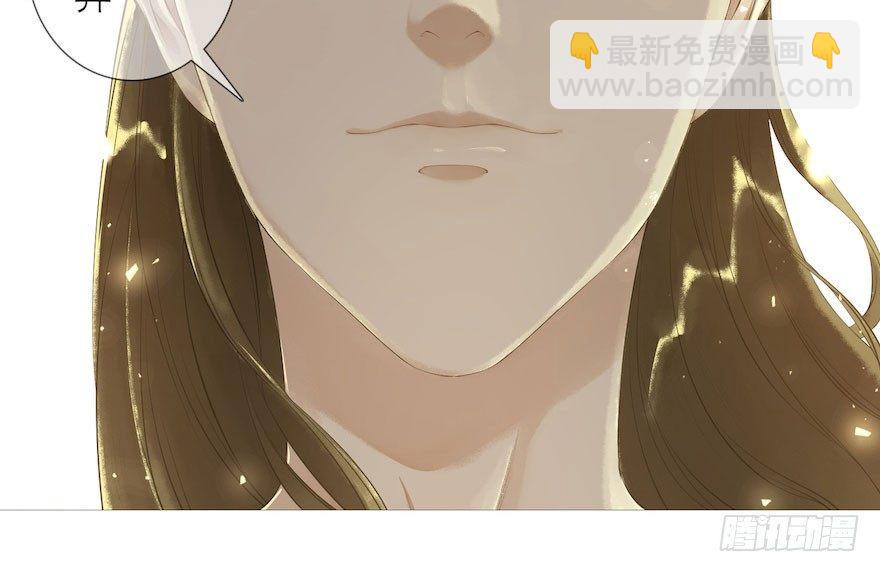 第4话 似是故人来(1/2)-第6话
