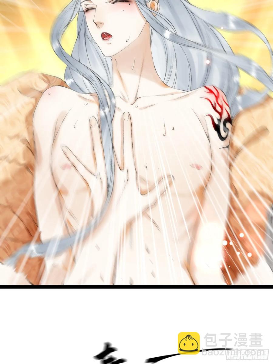 第45话 刀山火海只为你闯！-第52话
