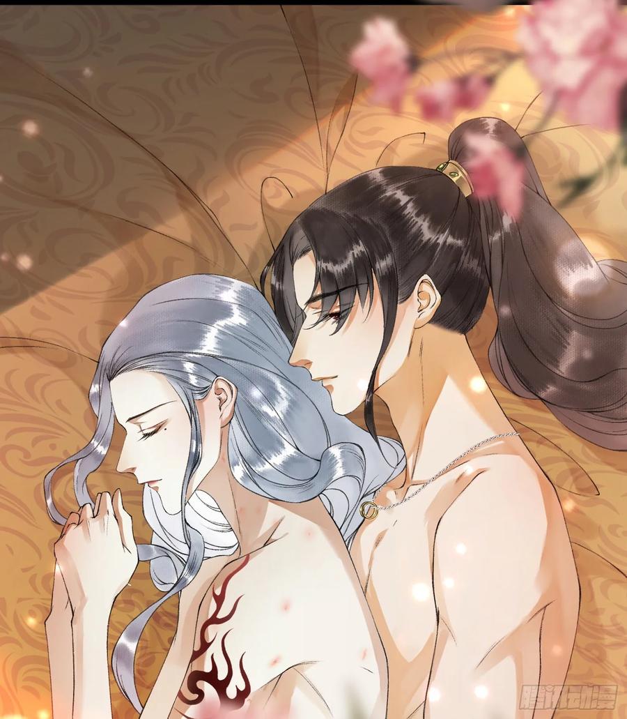 第47话 执迷不悔-第54话