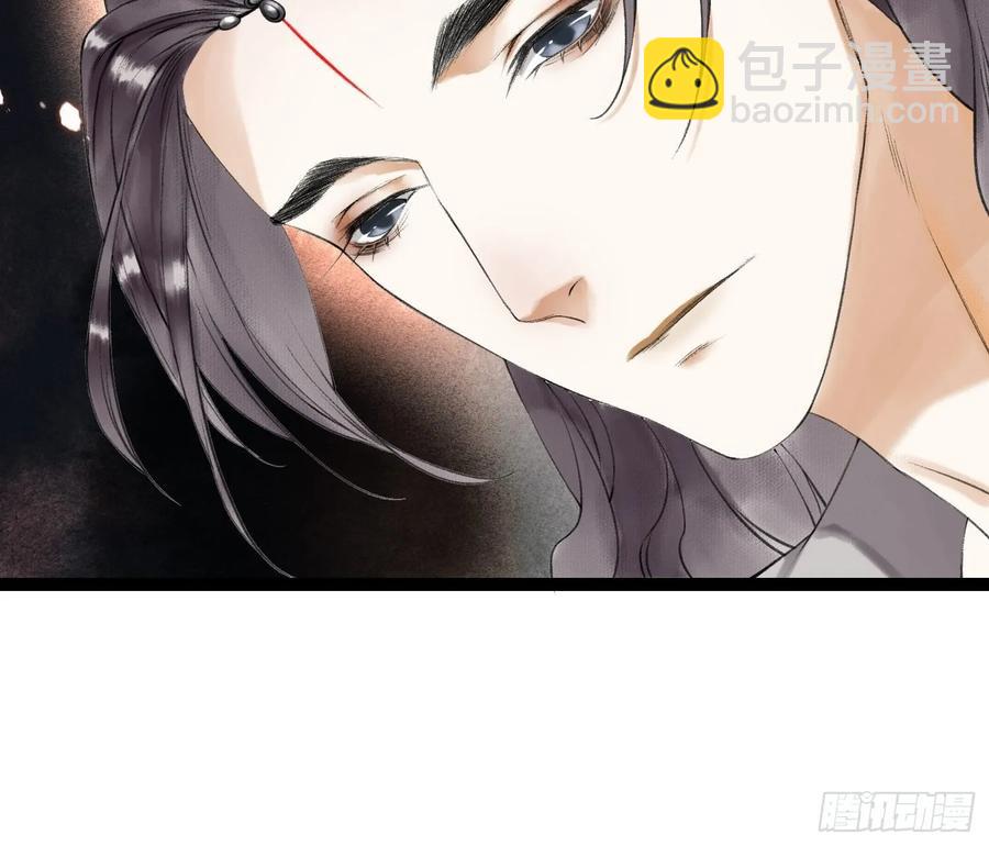 第47话 执迷不悔-第54话